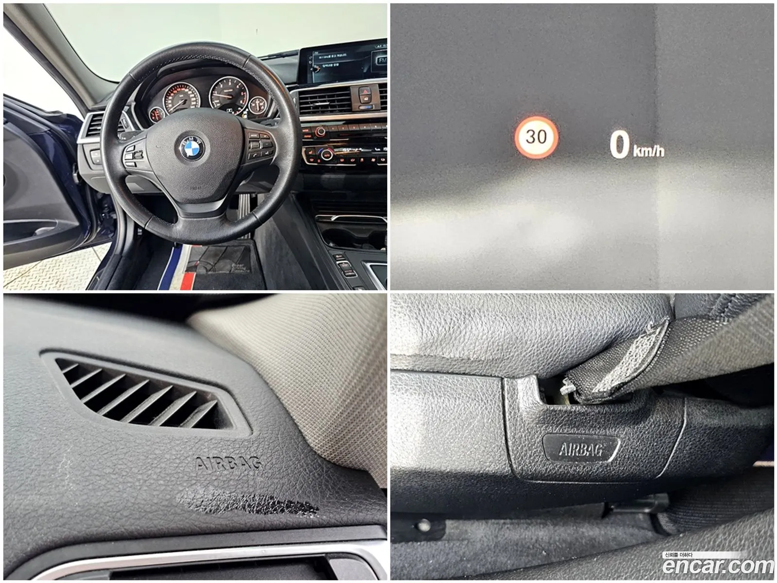 BMW 3 Series 2017 — 7