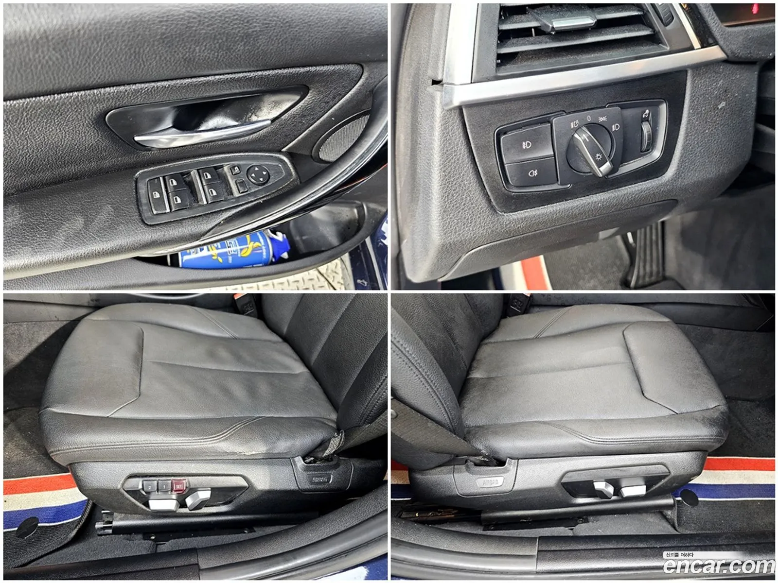 BMW 3 Series 2017 — 10