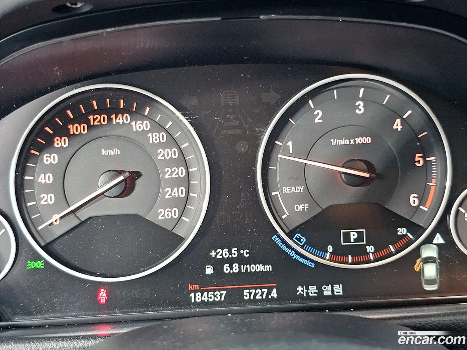 BMW 3 Series 2017 — 14