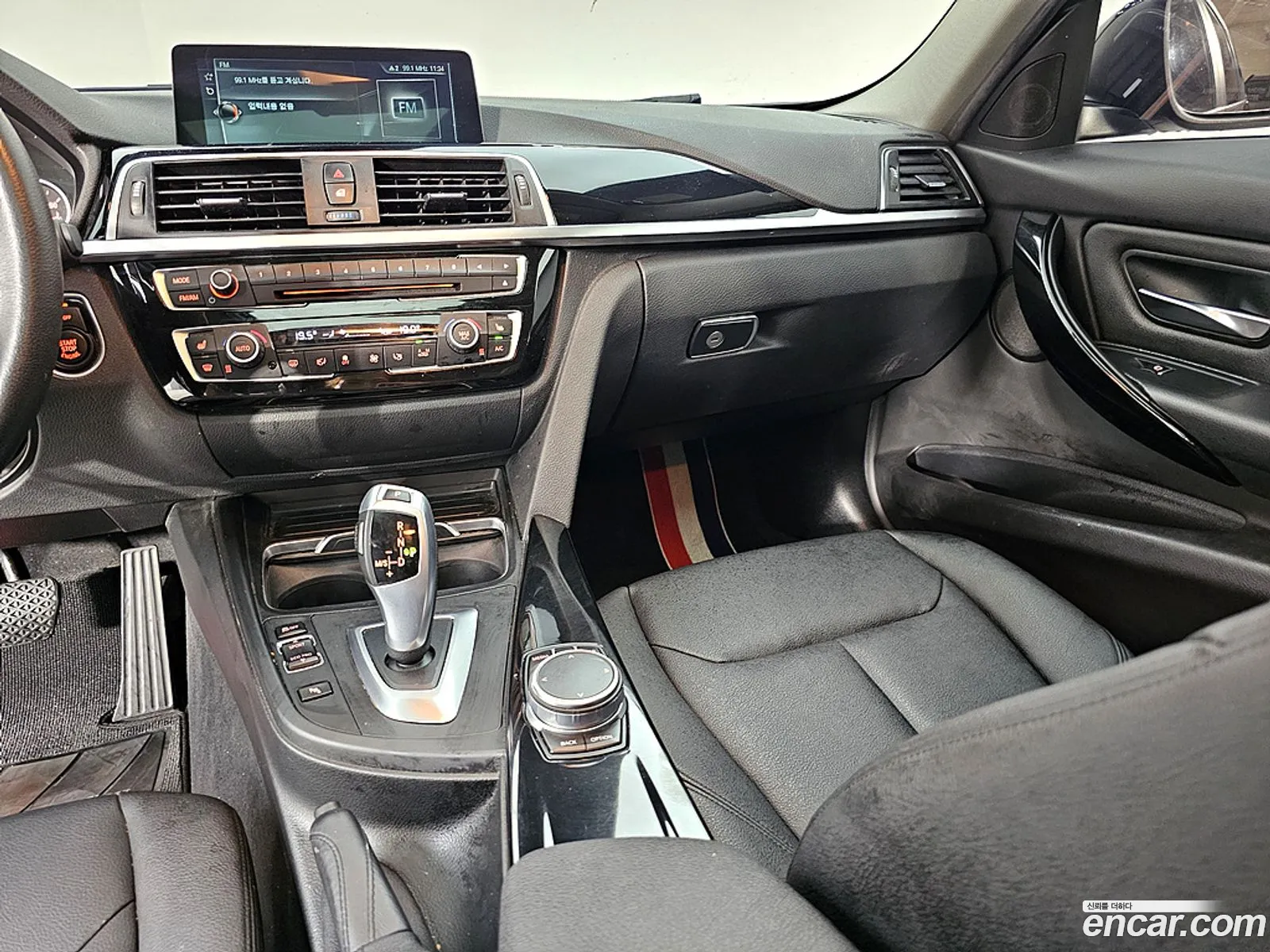 BMW 3 Series 2017 — 17