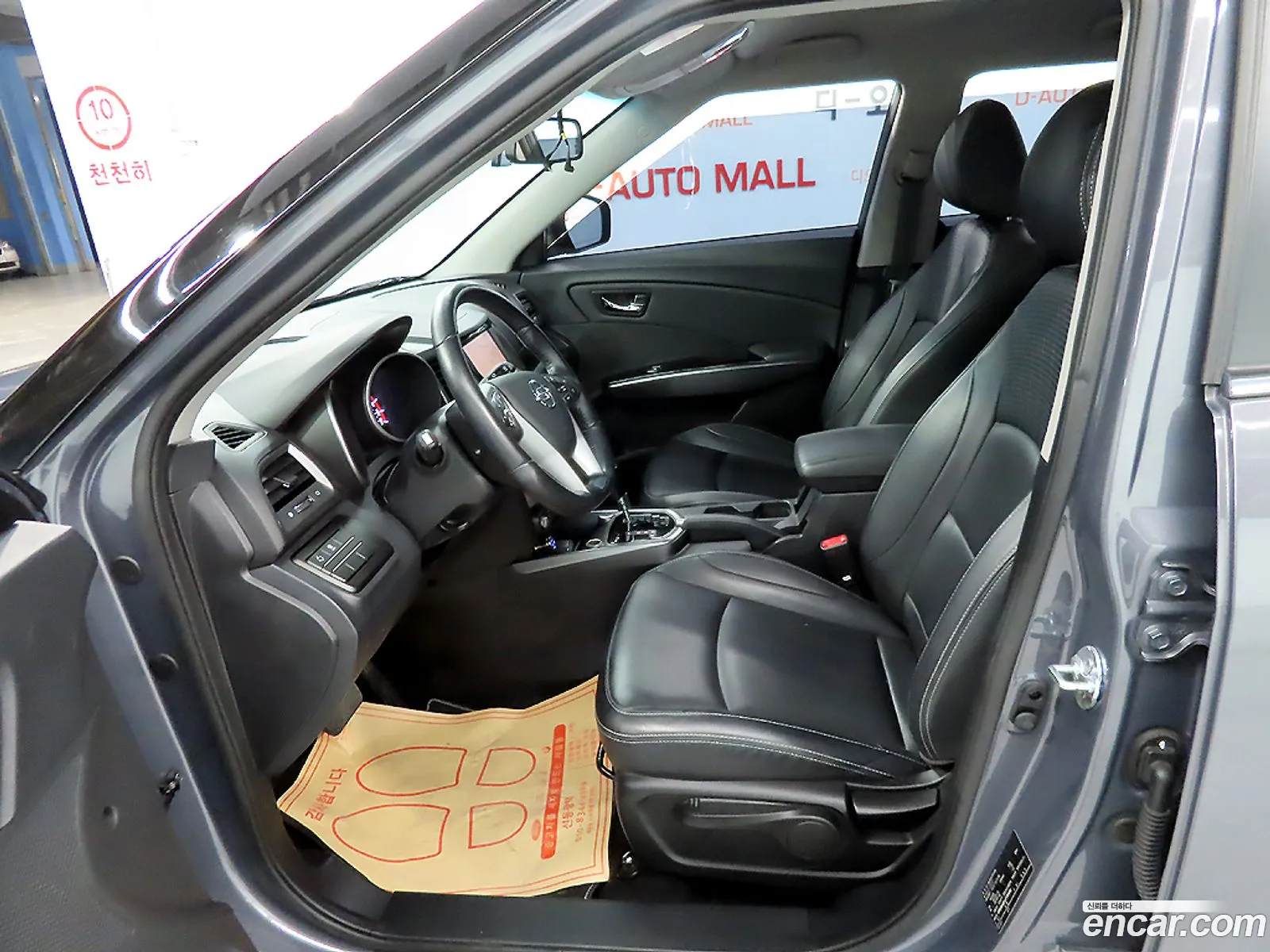 KG Mobility (SsangYong) Tivoli Armour 2017 — 11