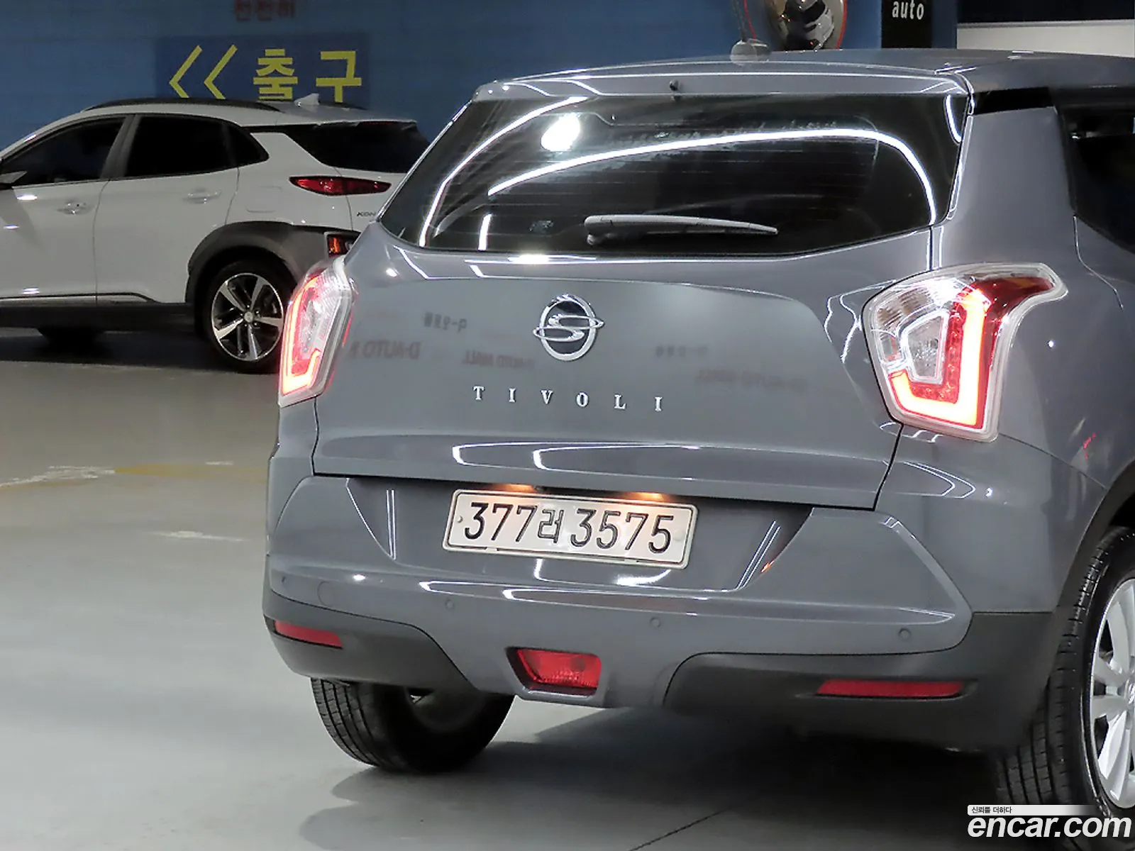 KG Mobility (SsangYong) Tivoli Armour 2017 — 14