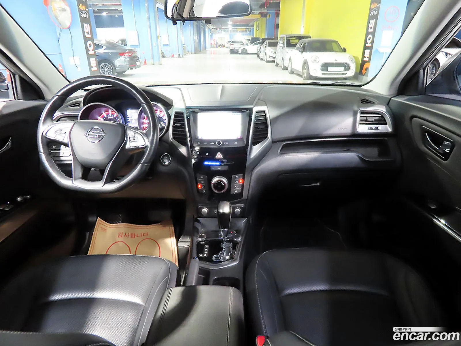 KG Mobility (SsangYong) Tivoli Armour 2017 — 6