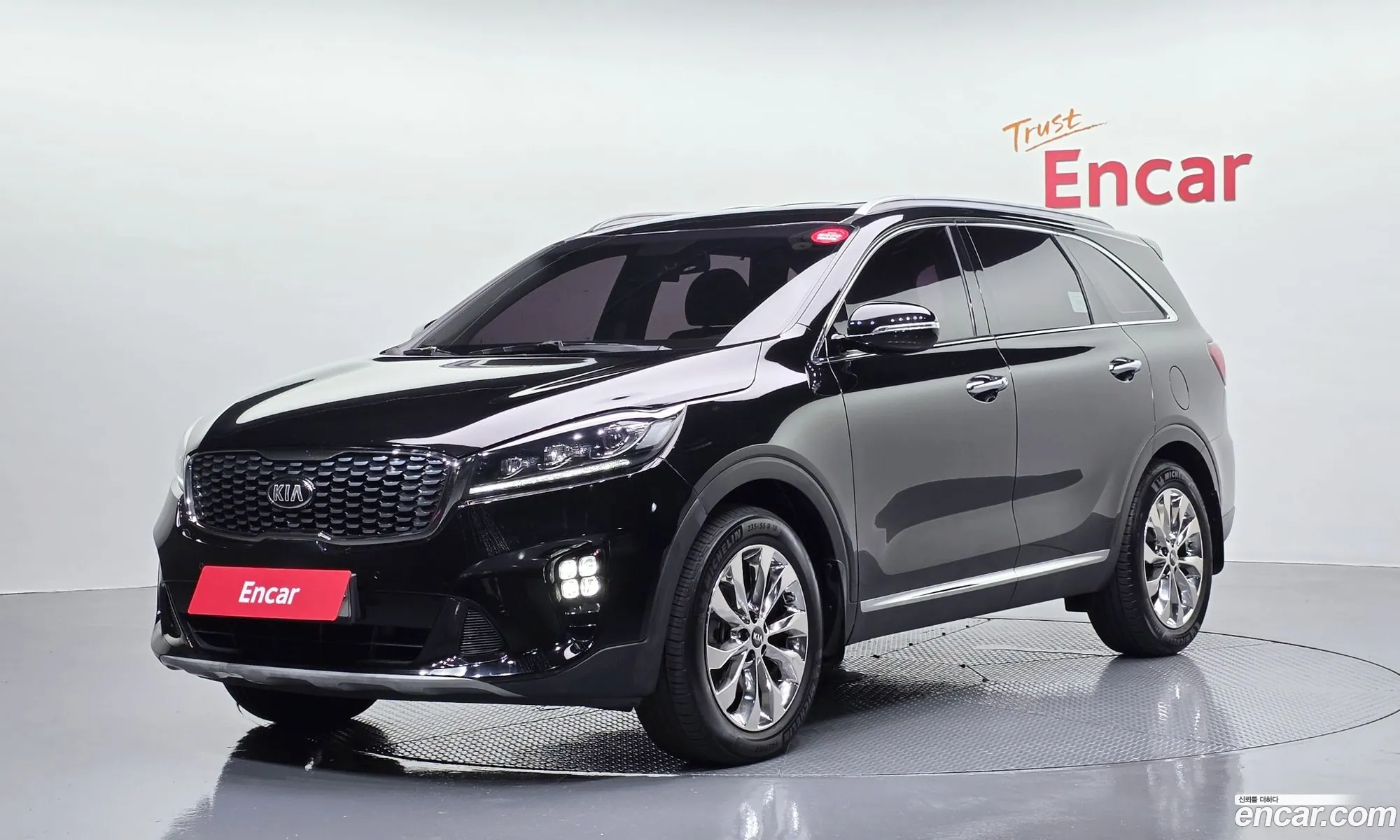 Kia Sorento 2017 KNAPS81BDJA424009 — 29