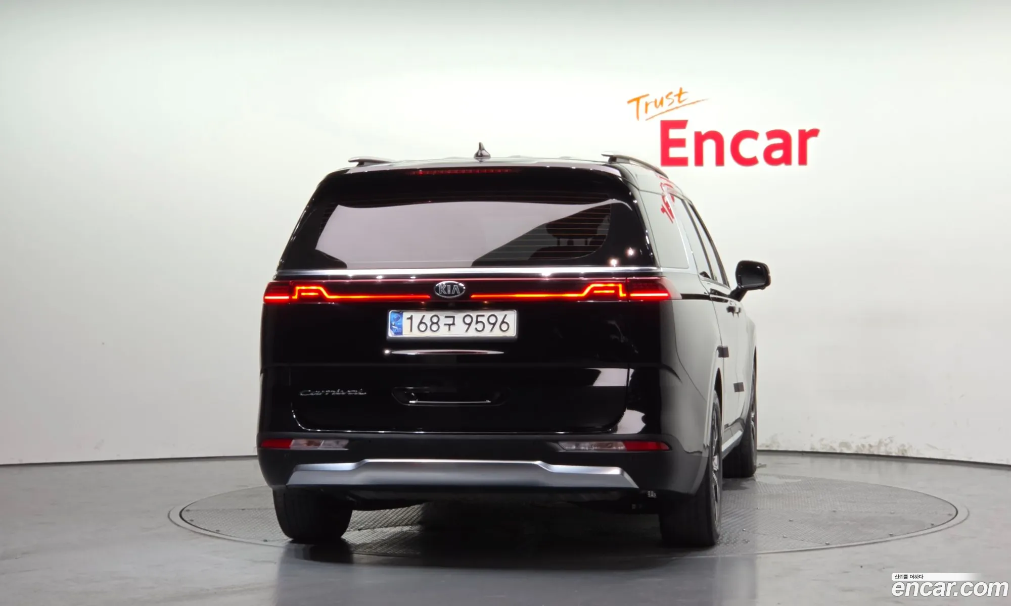 Kia Carnival 2021 — 4