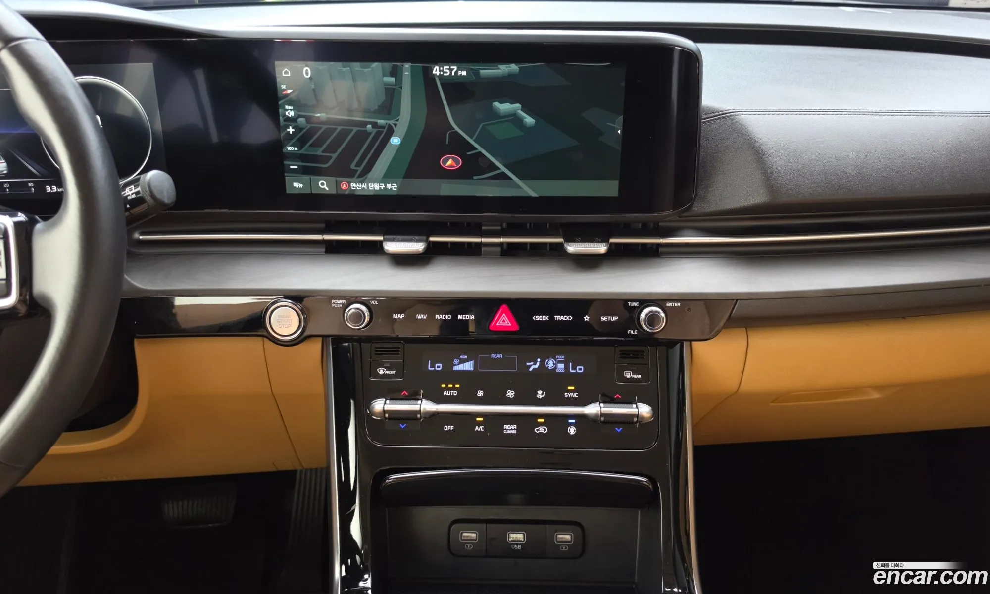 Kia Carnival 2021 — 6