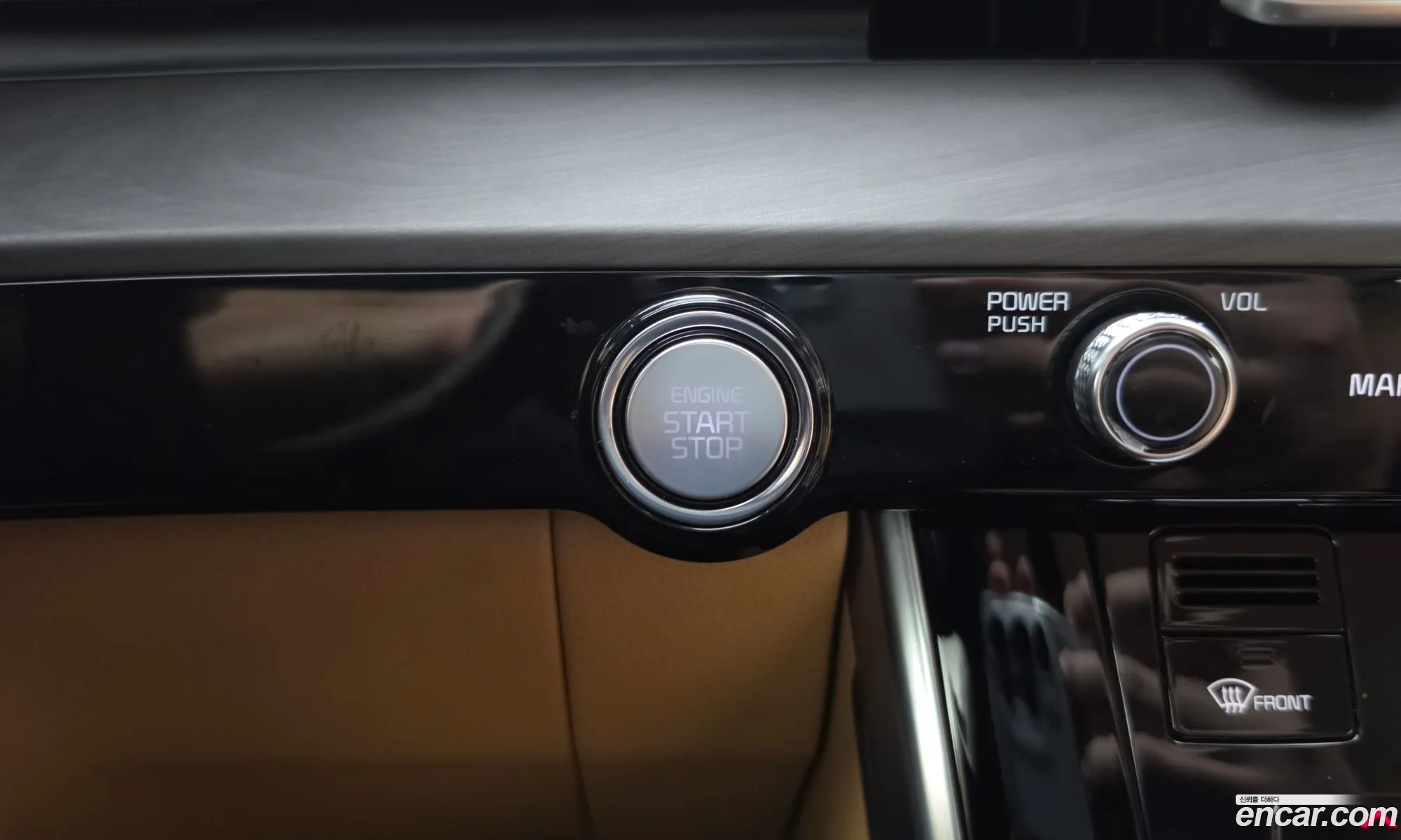 Kia Carnival 2021 — 35