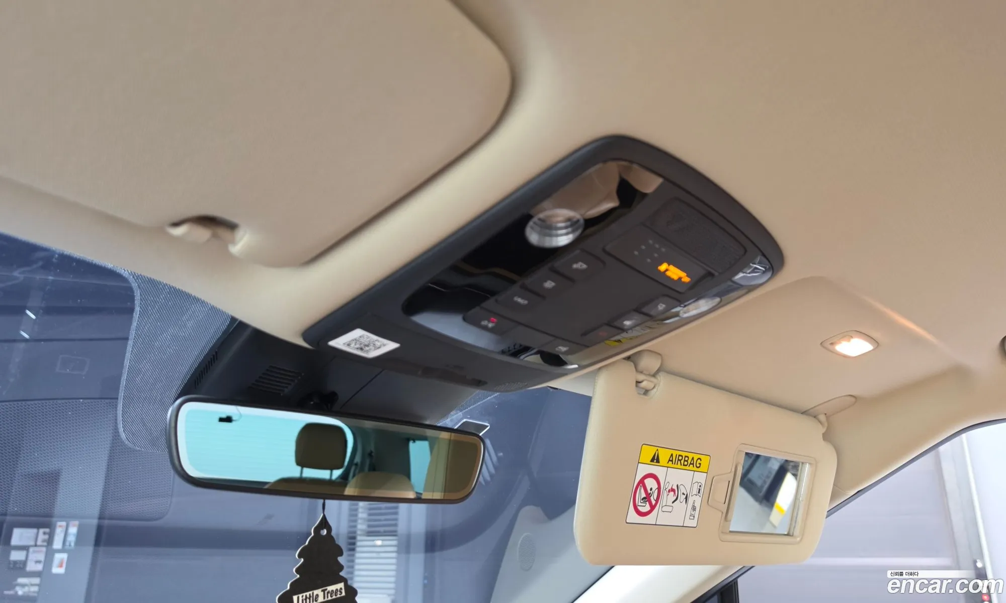 Kia Carnival 2021 — 9