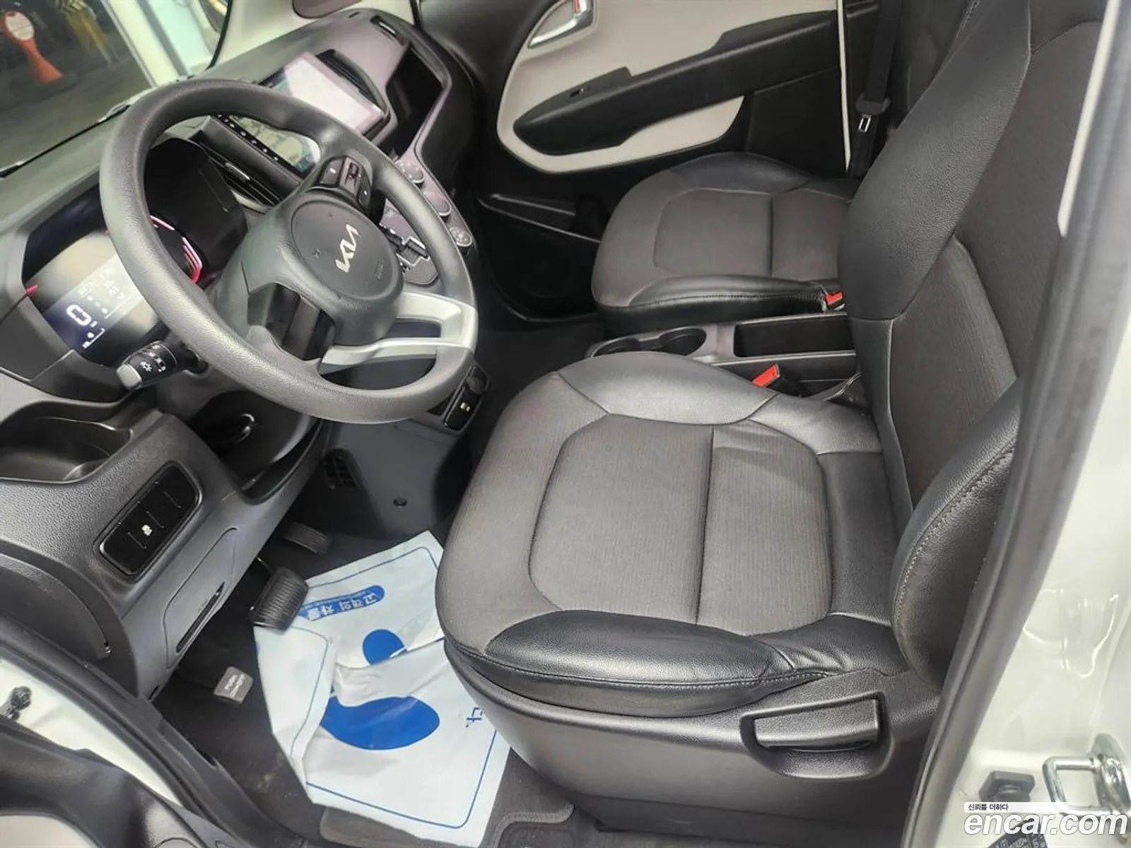 Kia Kia Ray 2023 — 3
