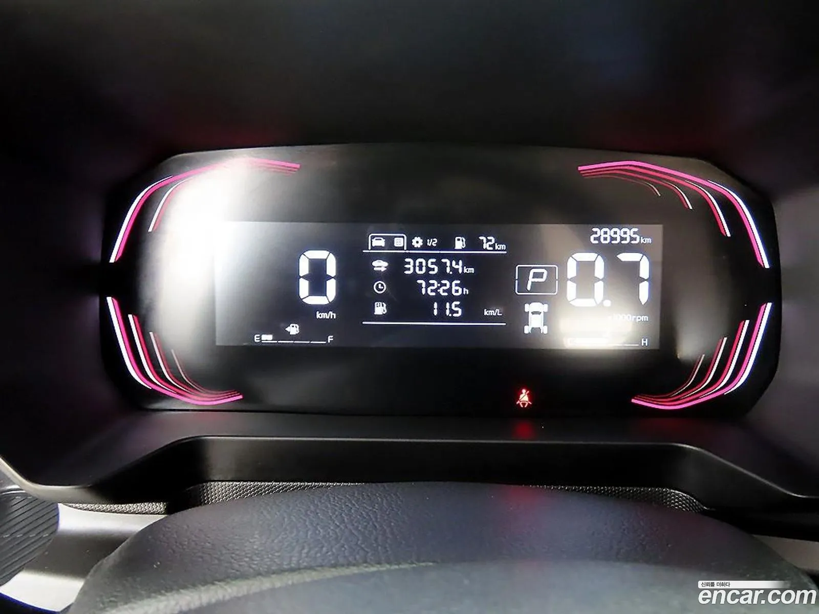 Kia Kia Ray 2023 — 15