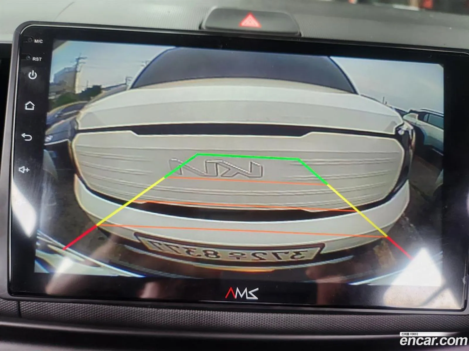 Kia Kia Ray 2023 — 4