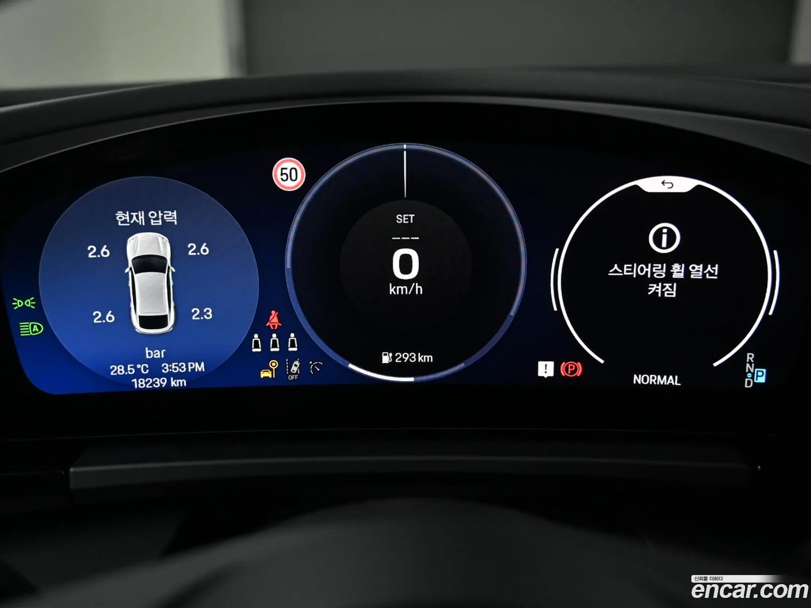 Porsche Macan EV 2025 — 11