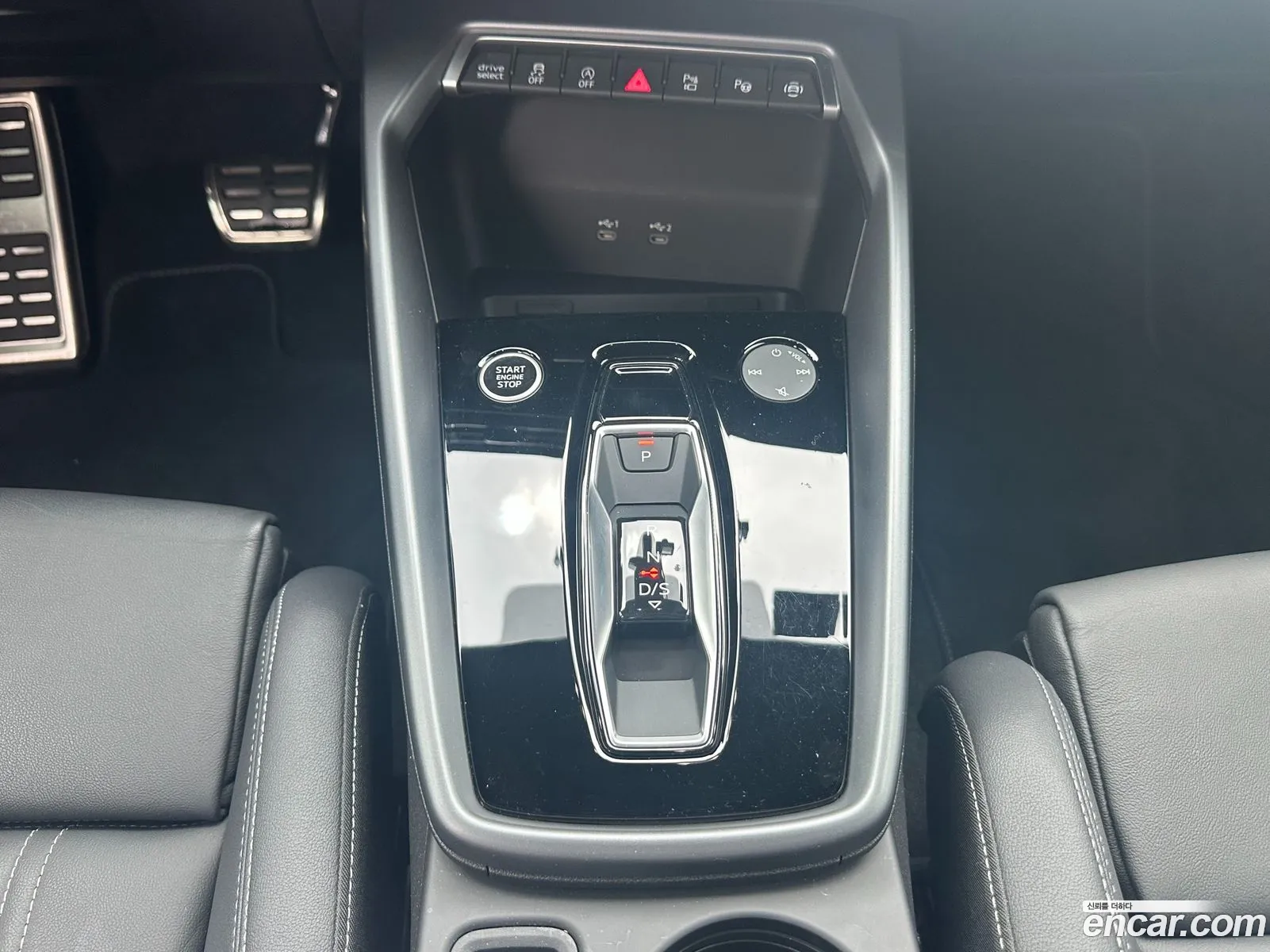 Audi A3 2025 — 7