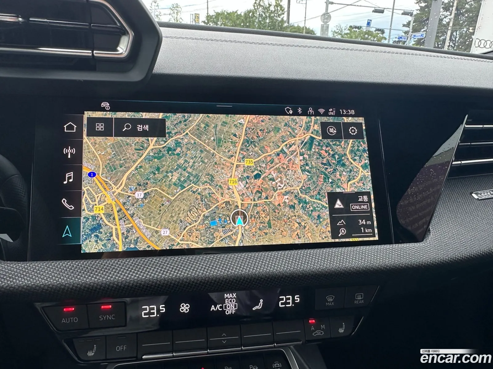 Audi A3 2025 — 18