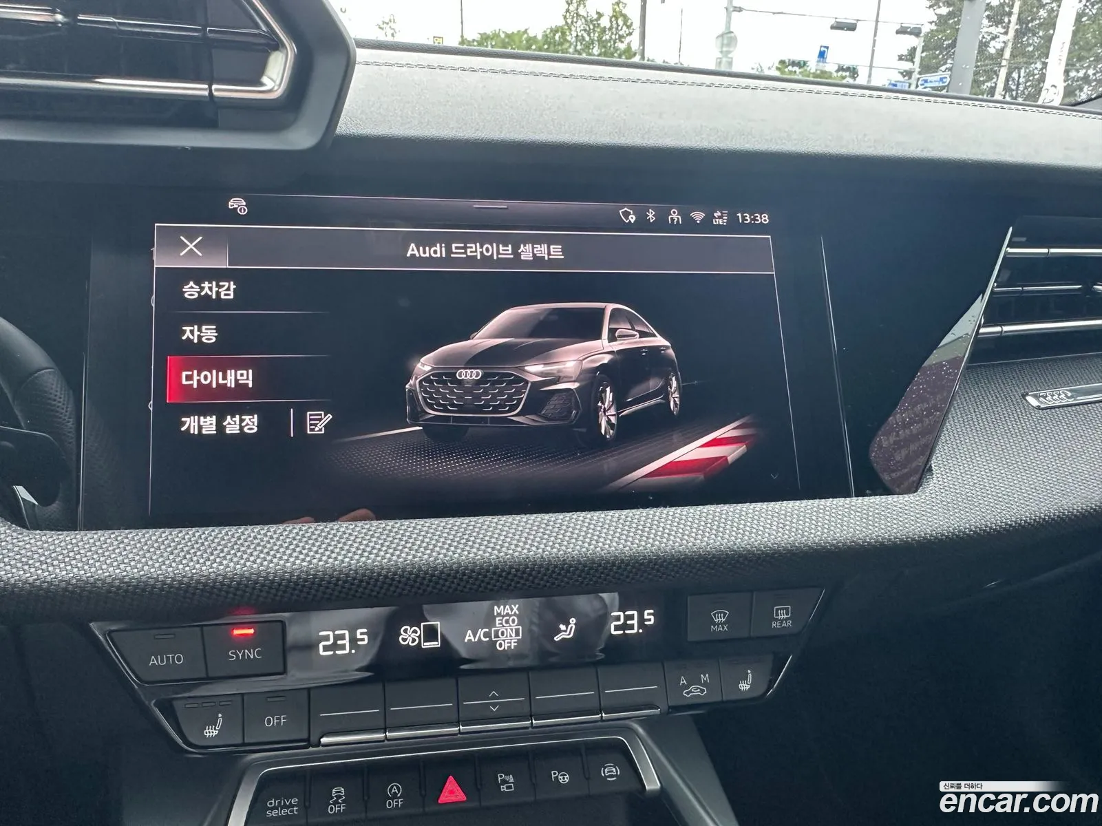 Audi A3 2025 — 9