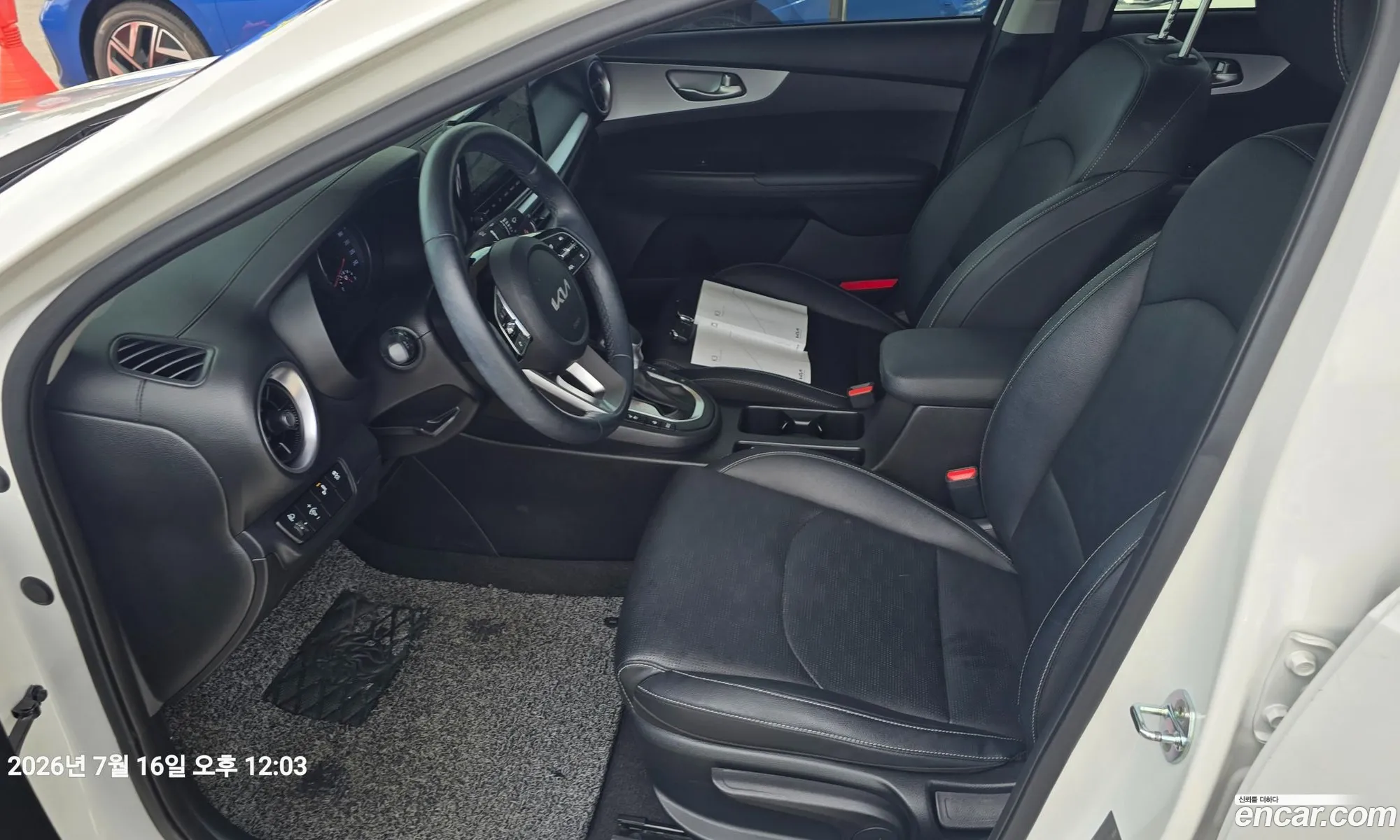 Kia K3 2021 — 3