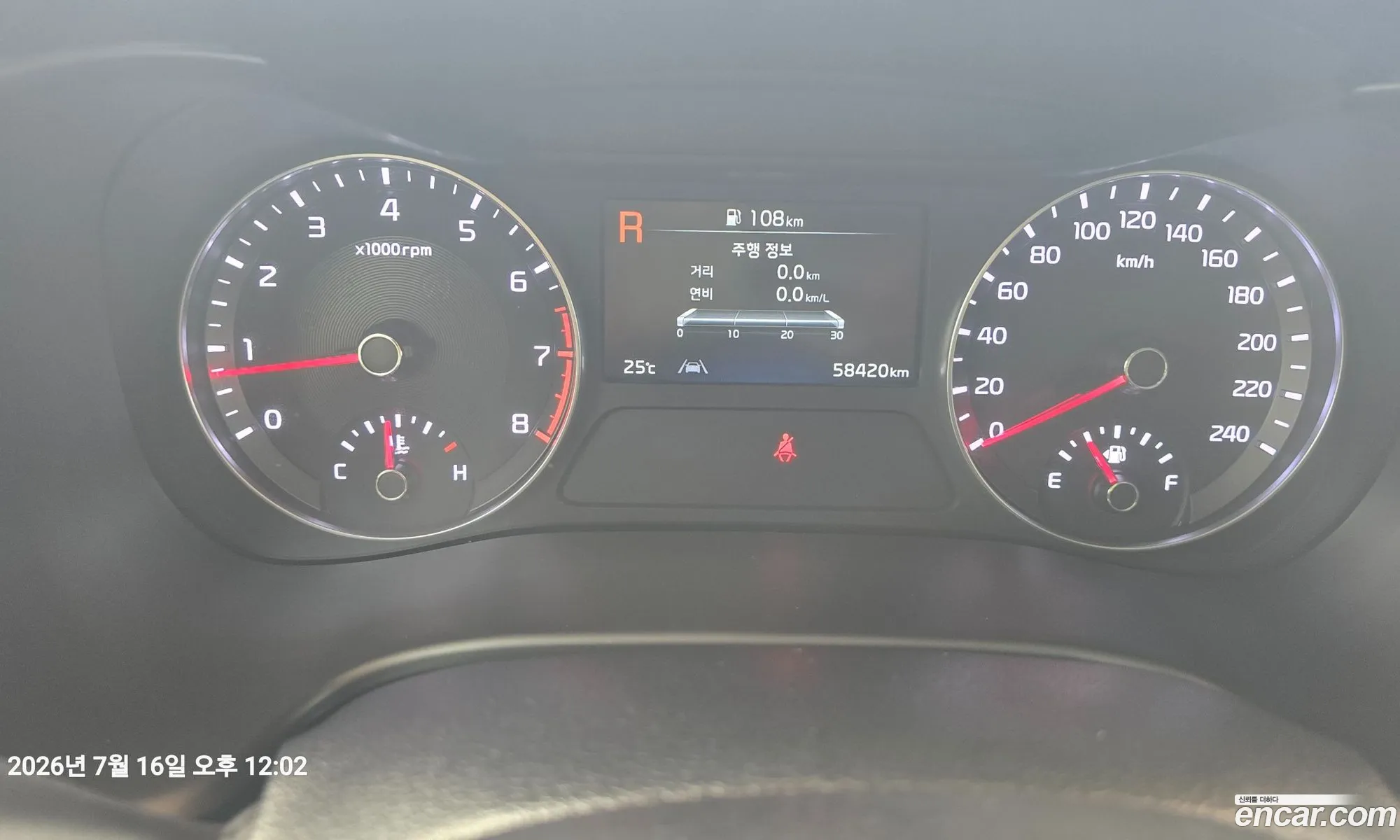 Kia K3 2021 — 2