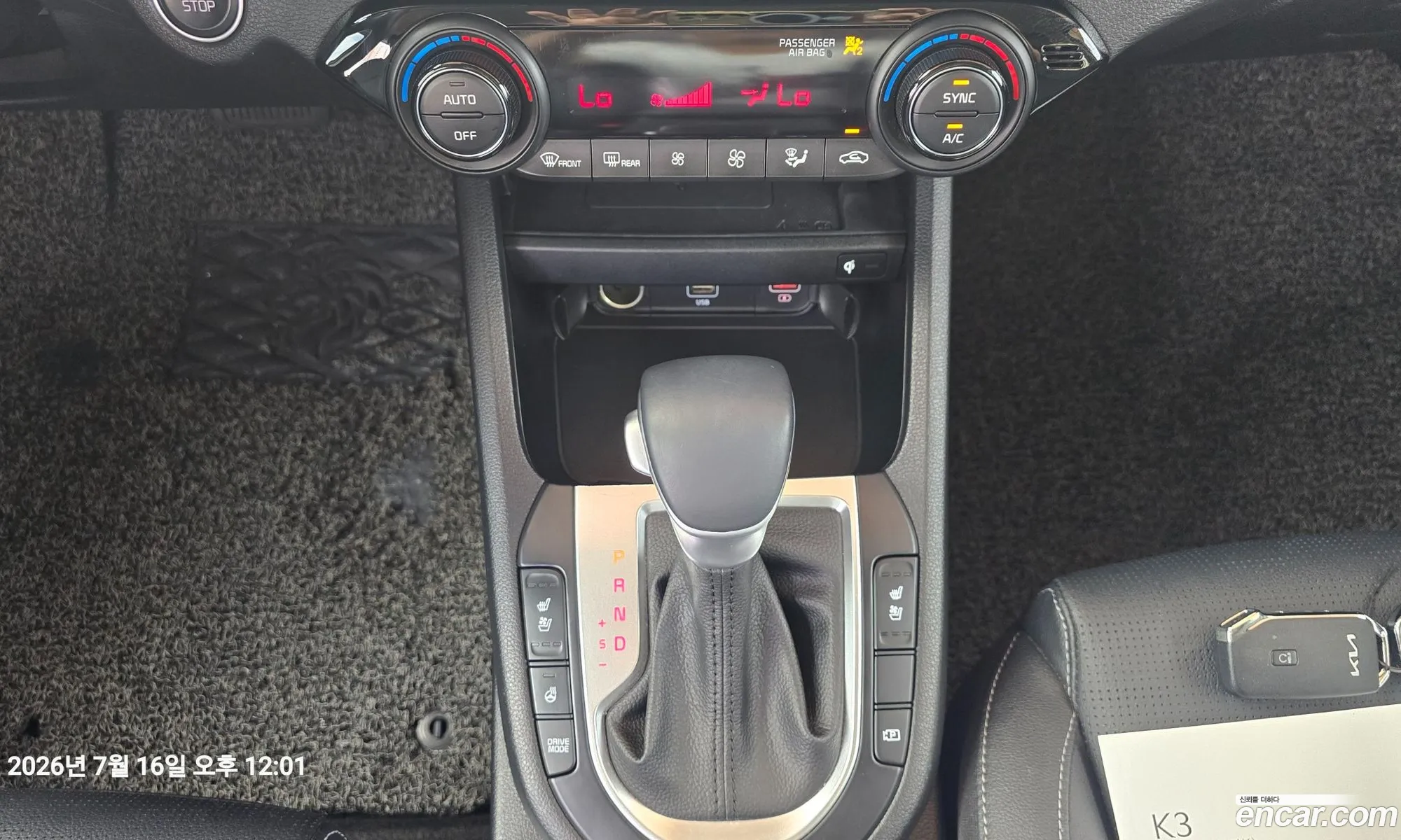 Kia K3 2021 — 15