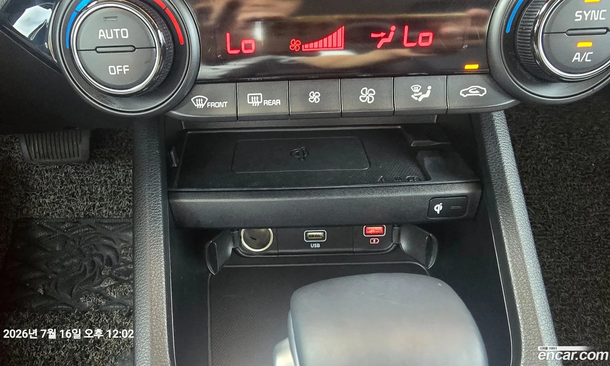 Kia K3 2021 — 11