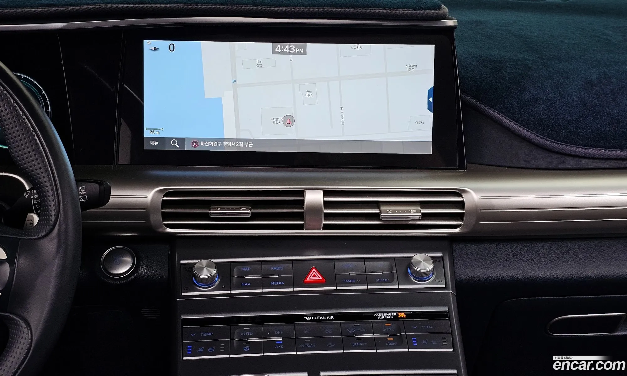 Hyundai Nexo 2021 — 28