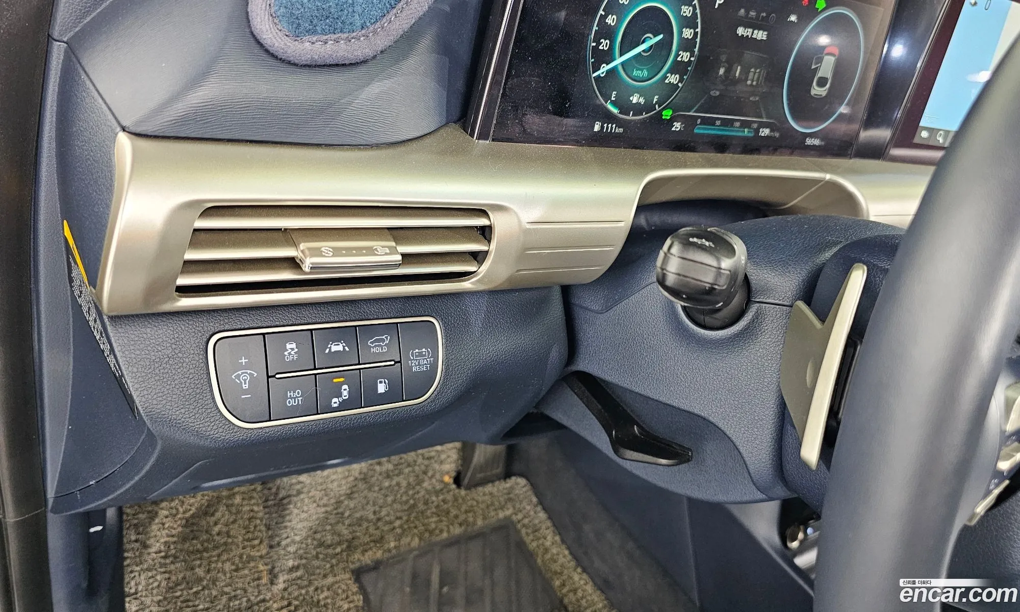 Hyundai Nexo 2021 — 11