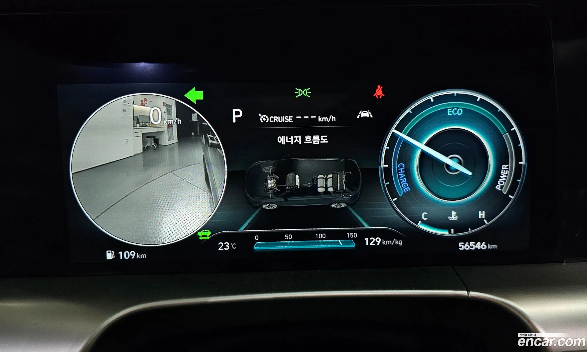 Hyundai Nexo 2021 — 6