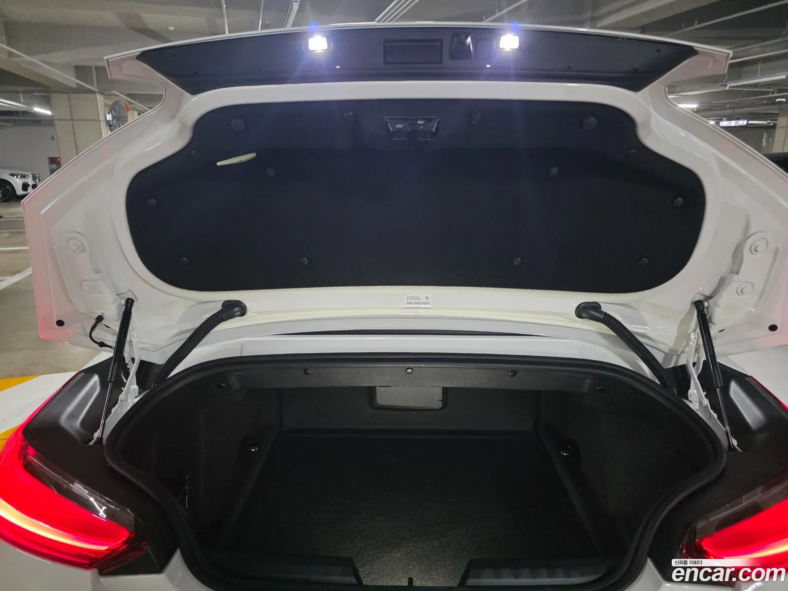 BMW Z4 2026 — 11