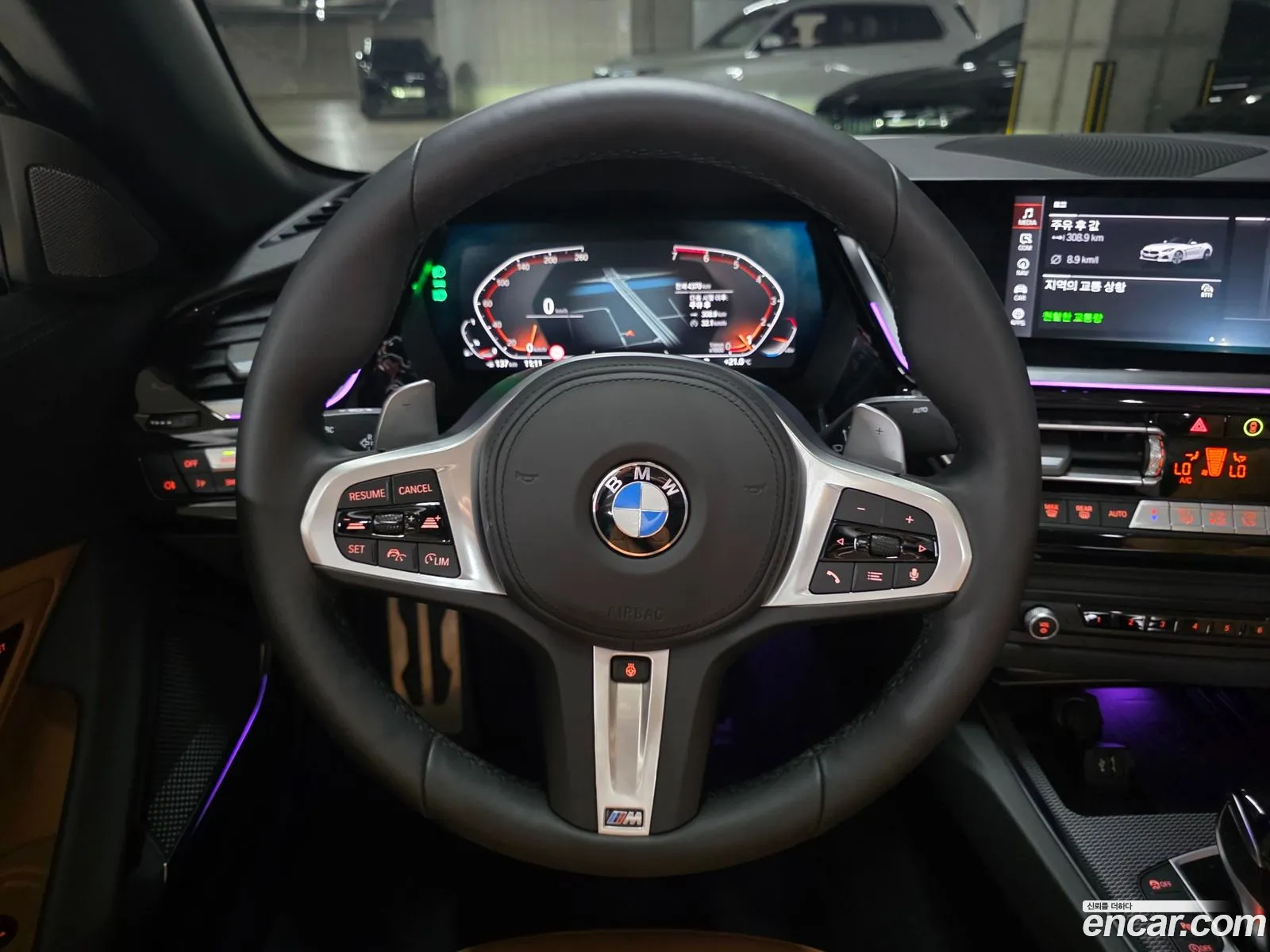 BMW Z4 2026 — 3