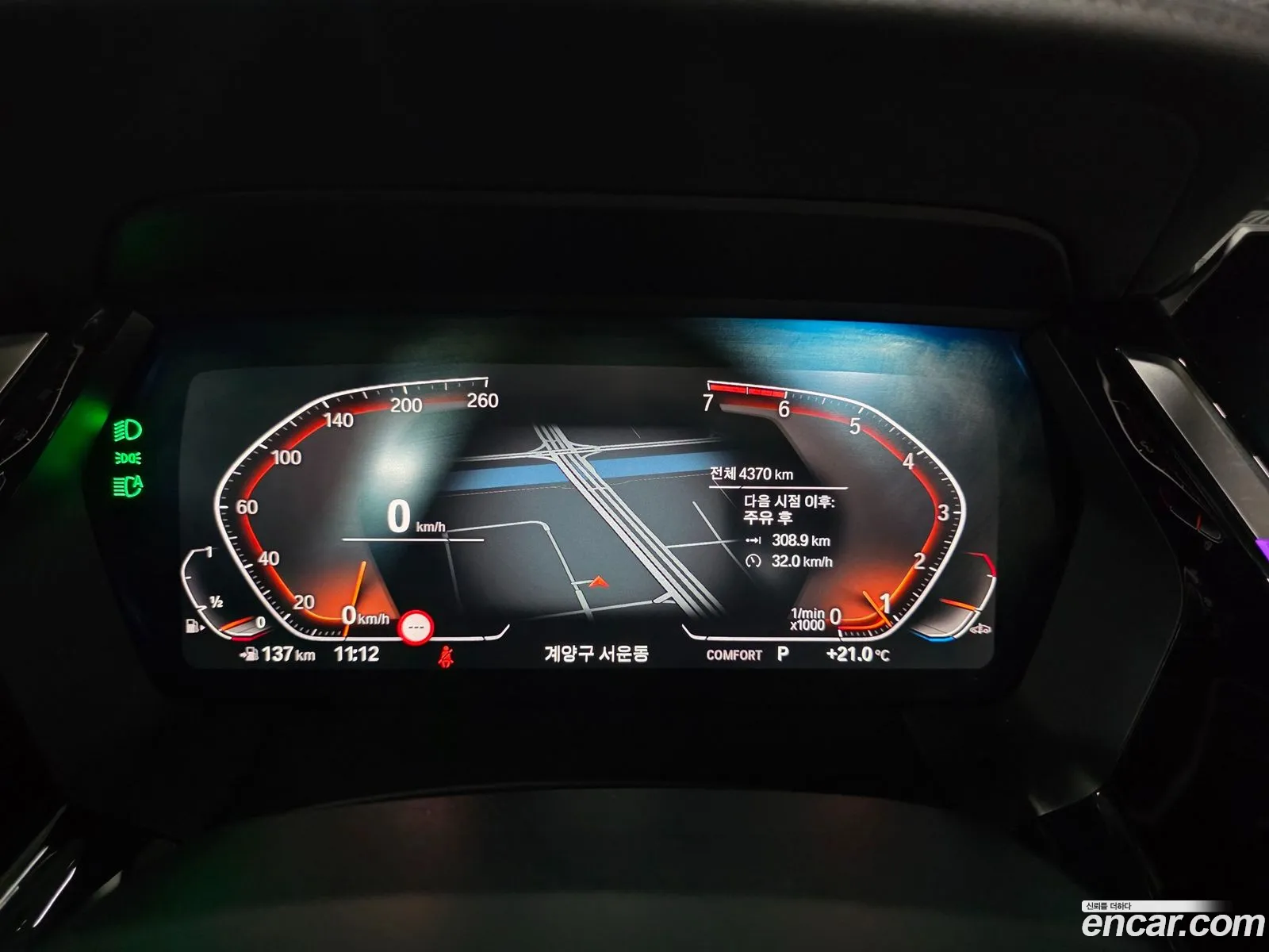 BMW Z4 2026 — 10