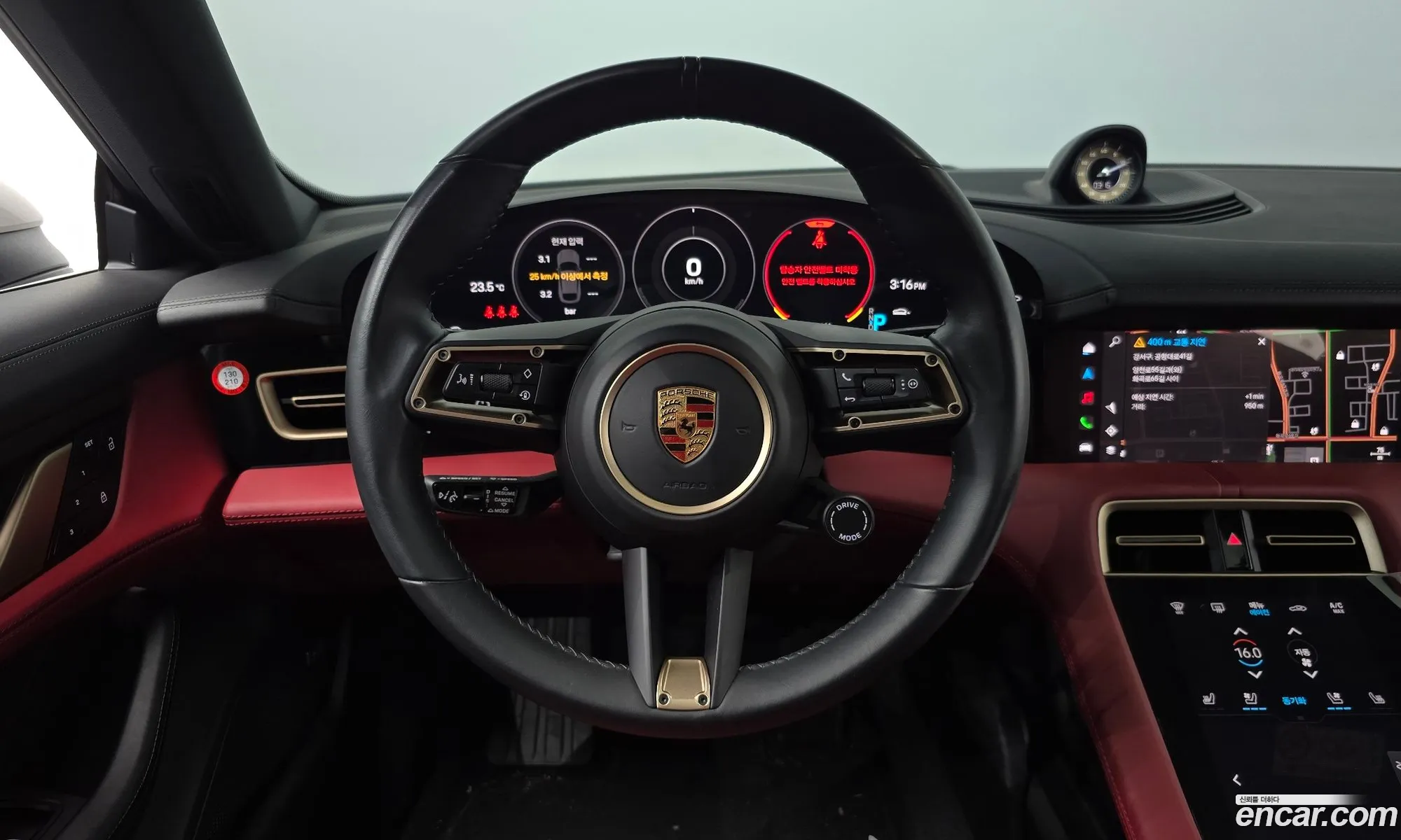 Porsche Taycan 2023 WP0BB2Y14PSA65589 — 24