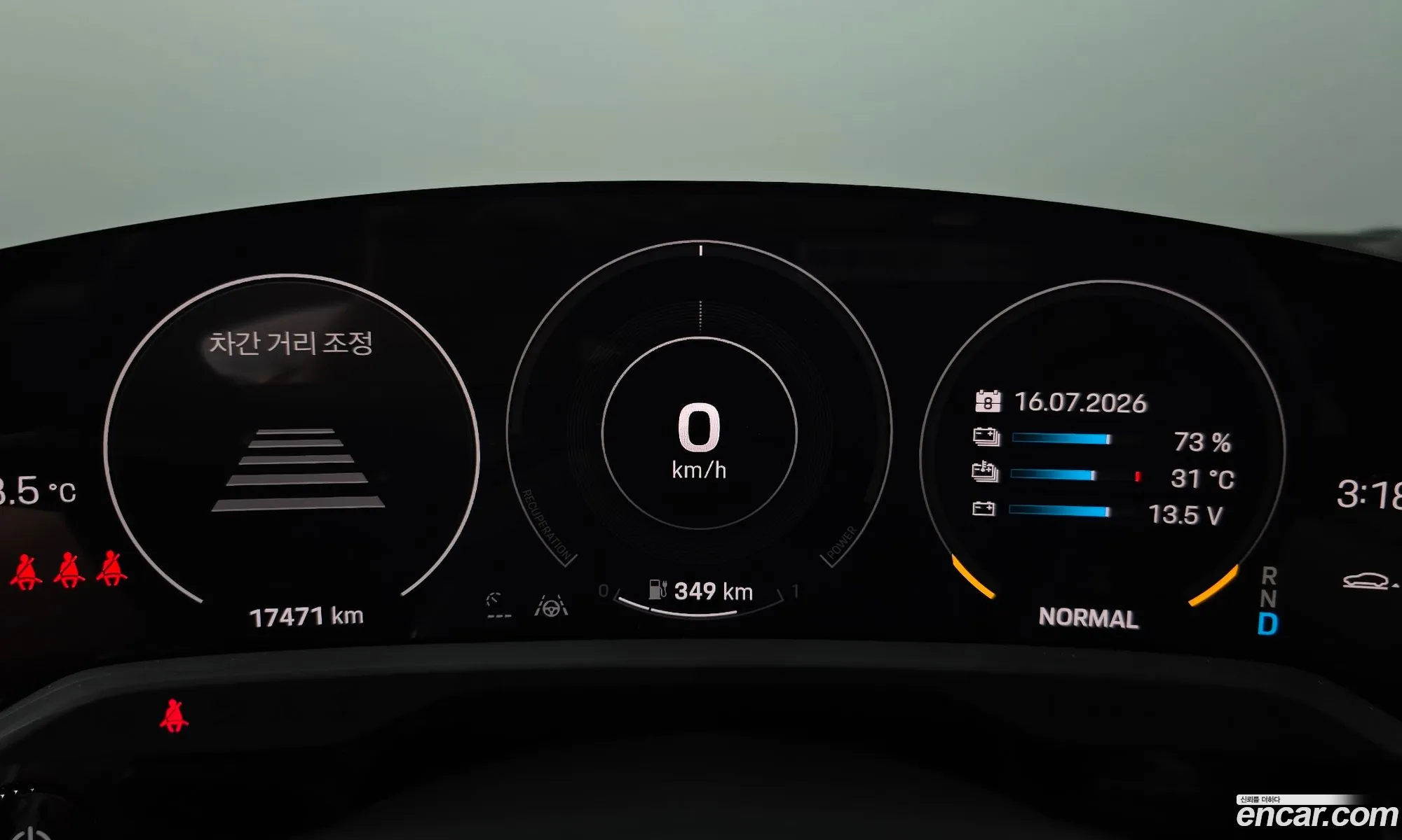 Porsche Taycan 2023 WP0BB2Y14PSA65589 — 2