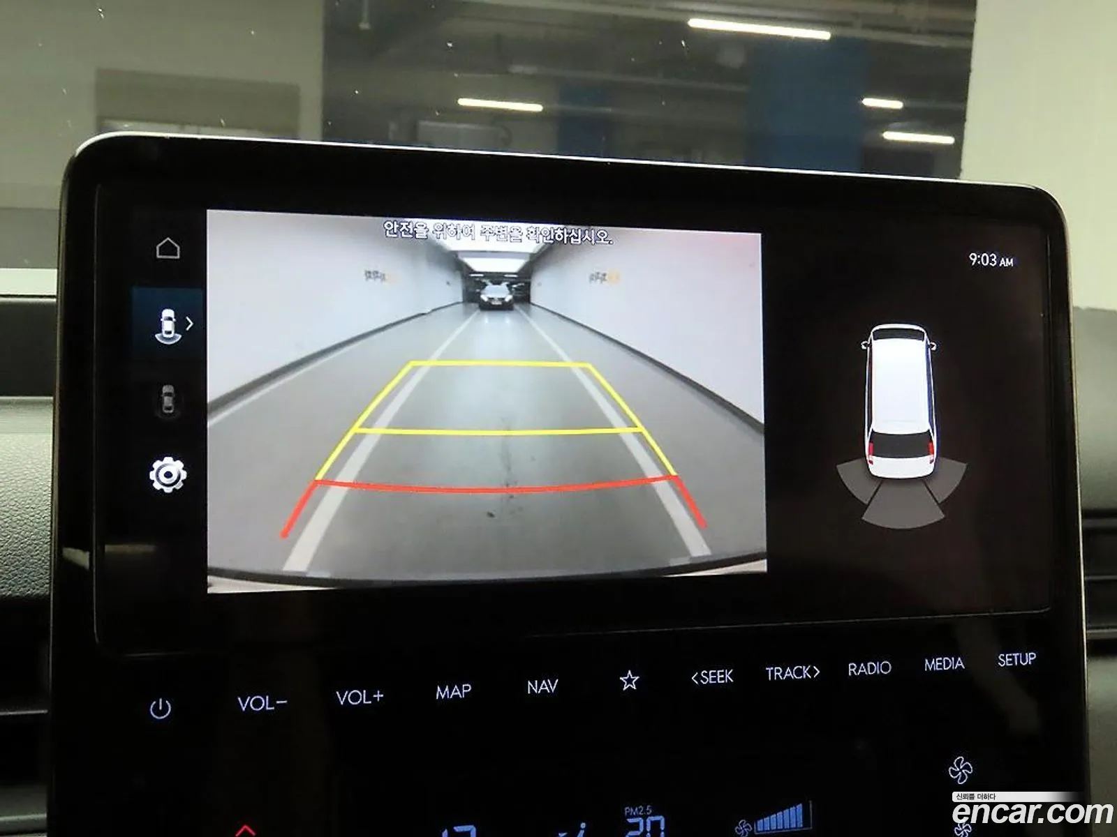 Hyundai Staria 2022 — 10