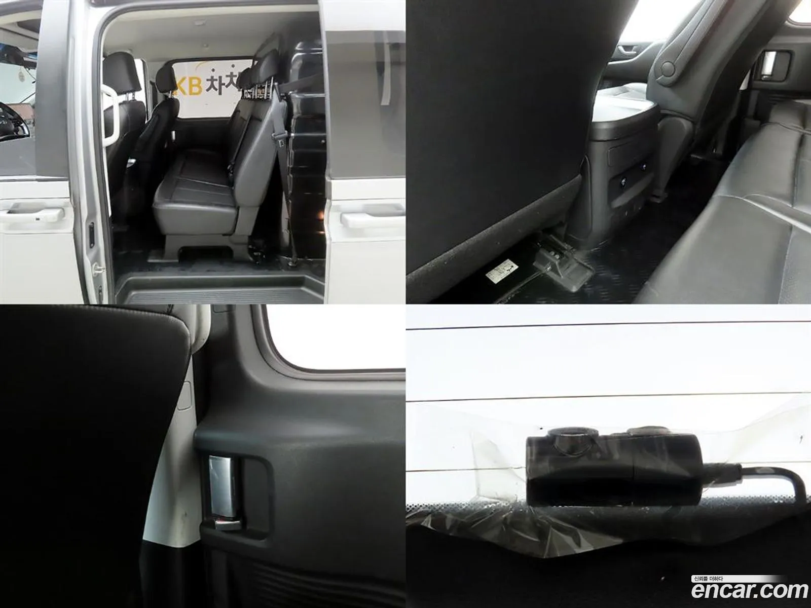 Hyundai Staria 2022 — 8