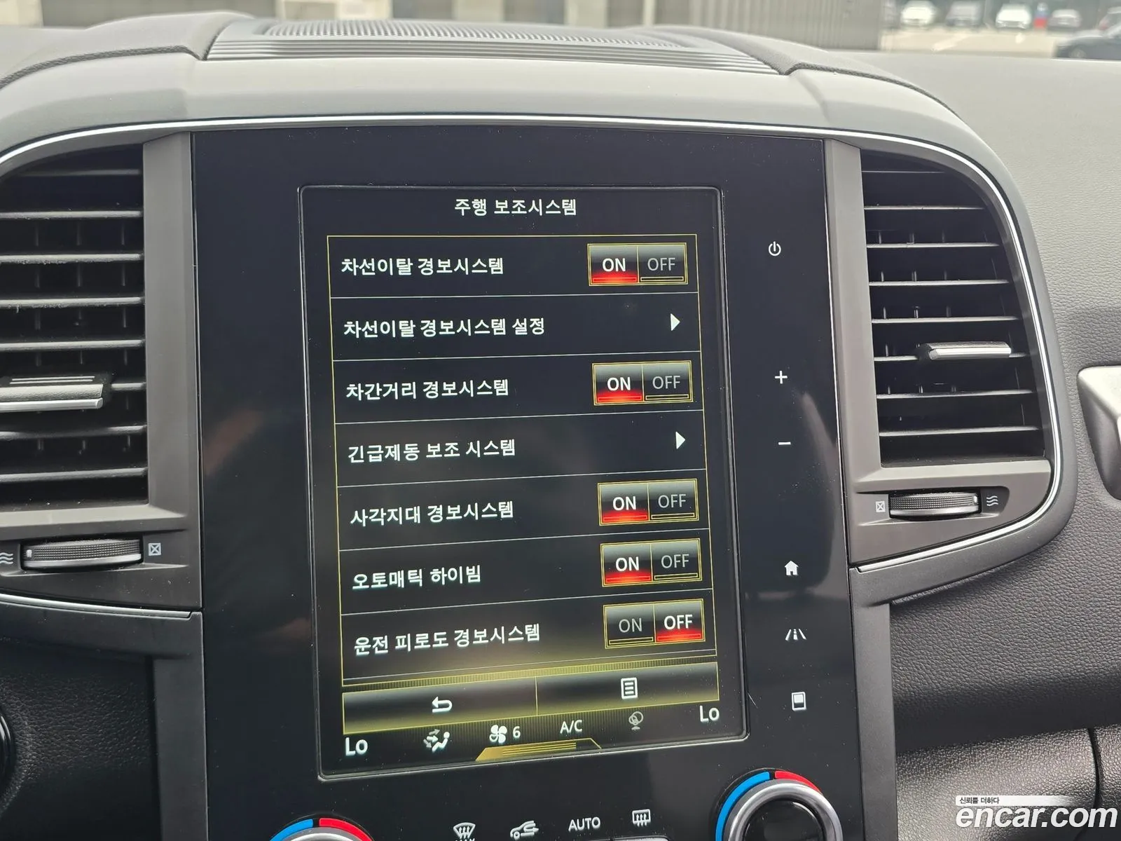 Renault Korea (Samsung) QM6 2022 — 2