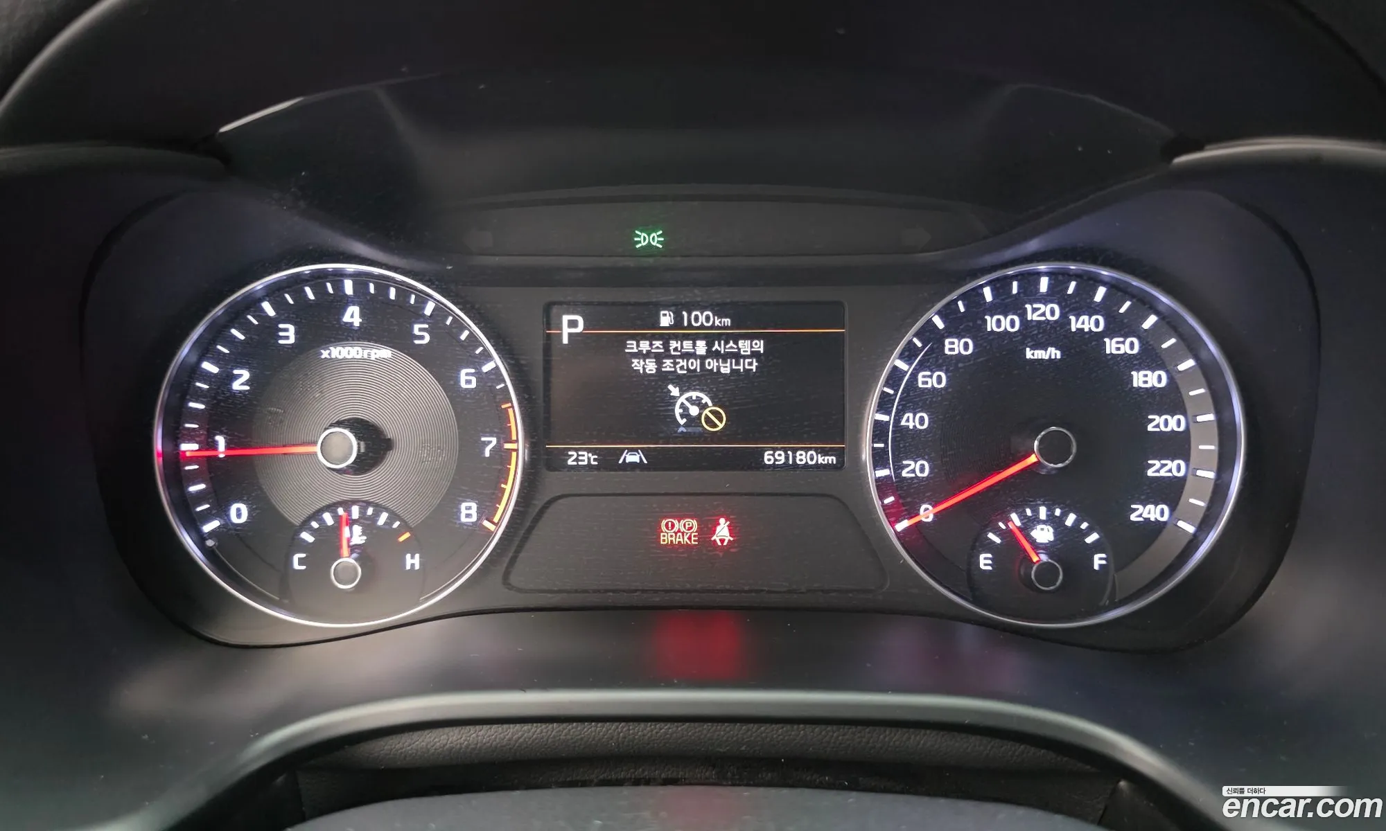 Kia K3 2023 KNAF241BEPA957919 — 6