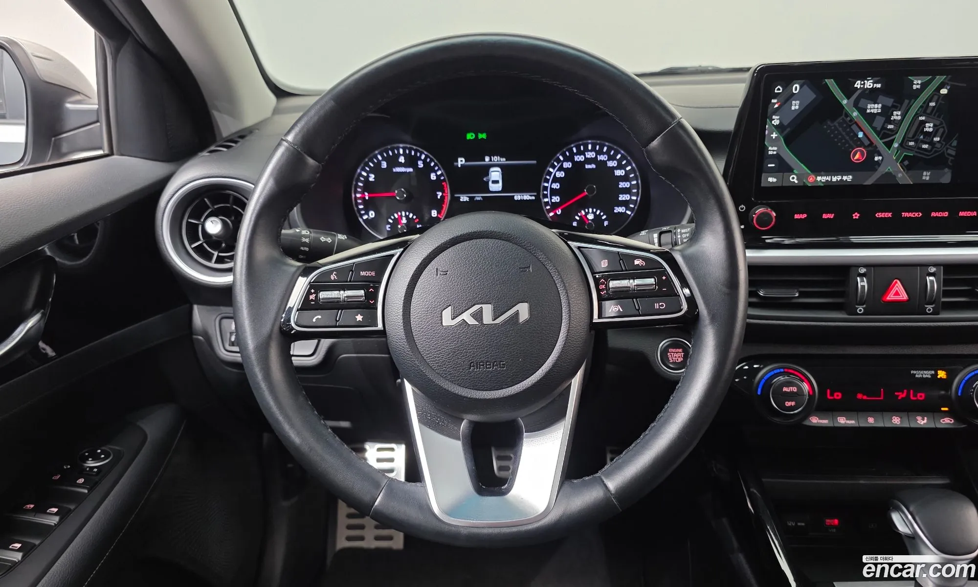 Kia K3 2023 KNAF241BEPA957919 — 12