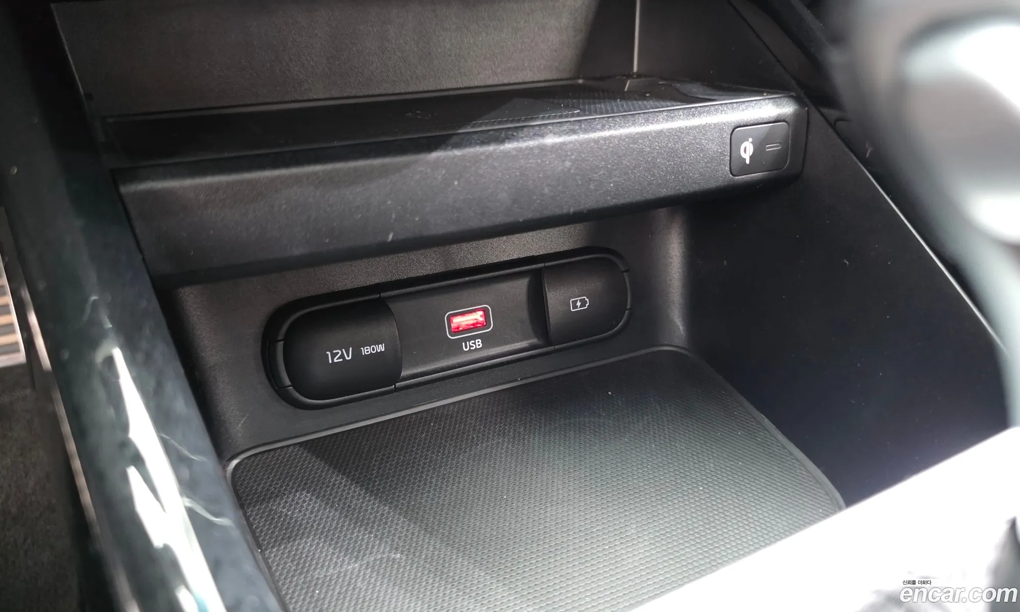 Kia K3 2023 KNAF241BEPA957919 — 26