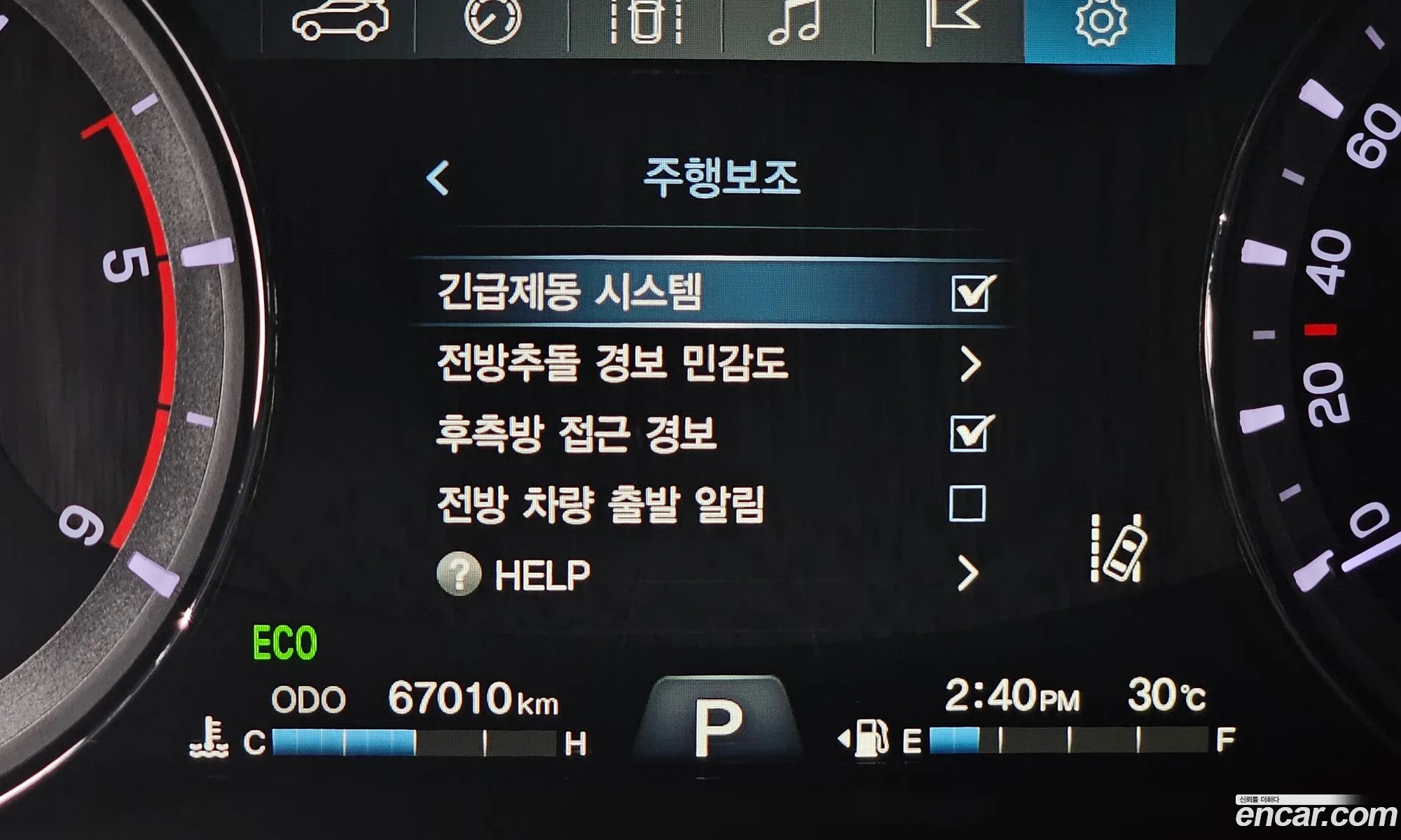 KG Mobility (SsangYong) Rexton Sports Khan 2020 — 9