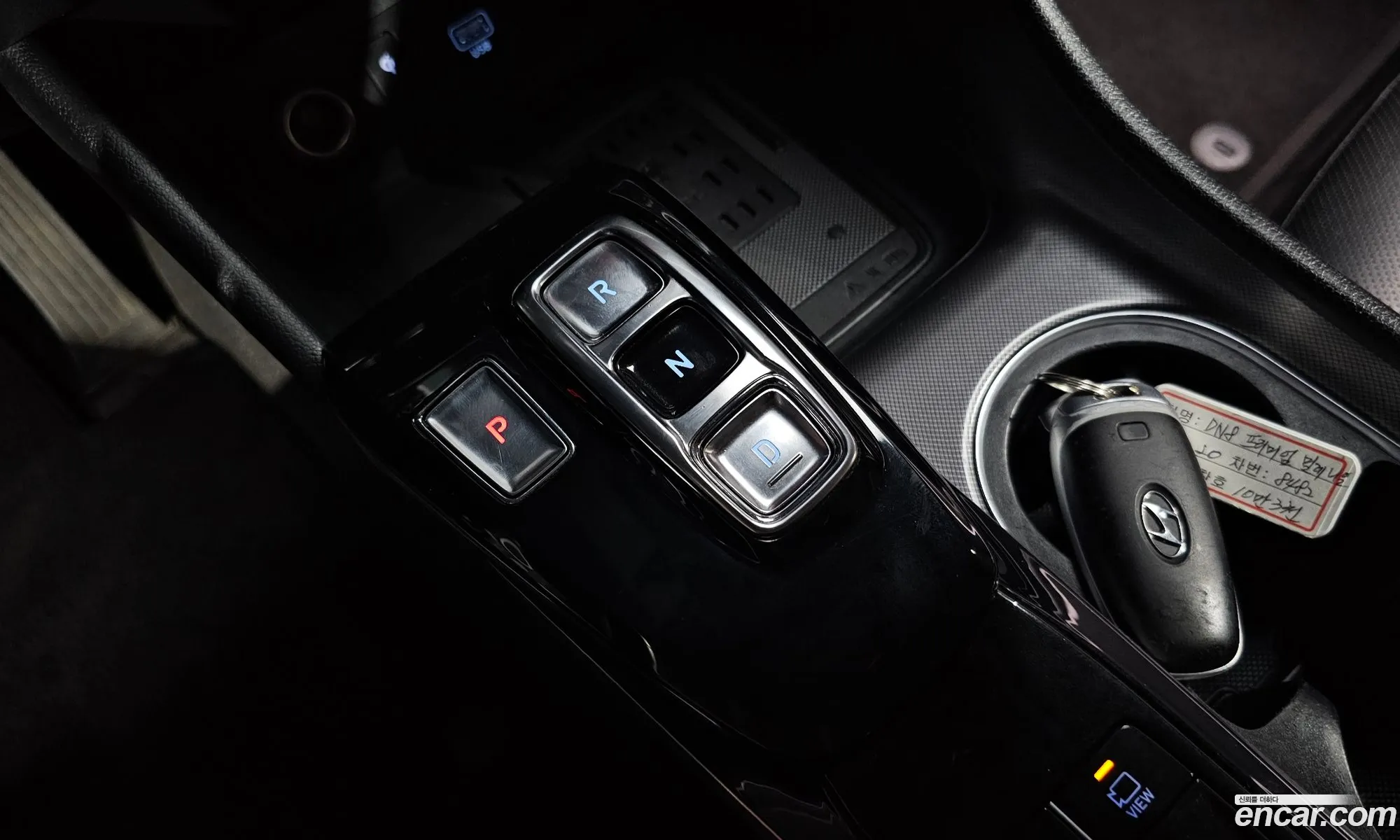 Hyundai Sonata 2019 KMHL141EBLA020877 — 24