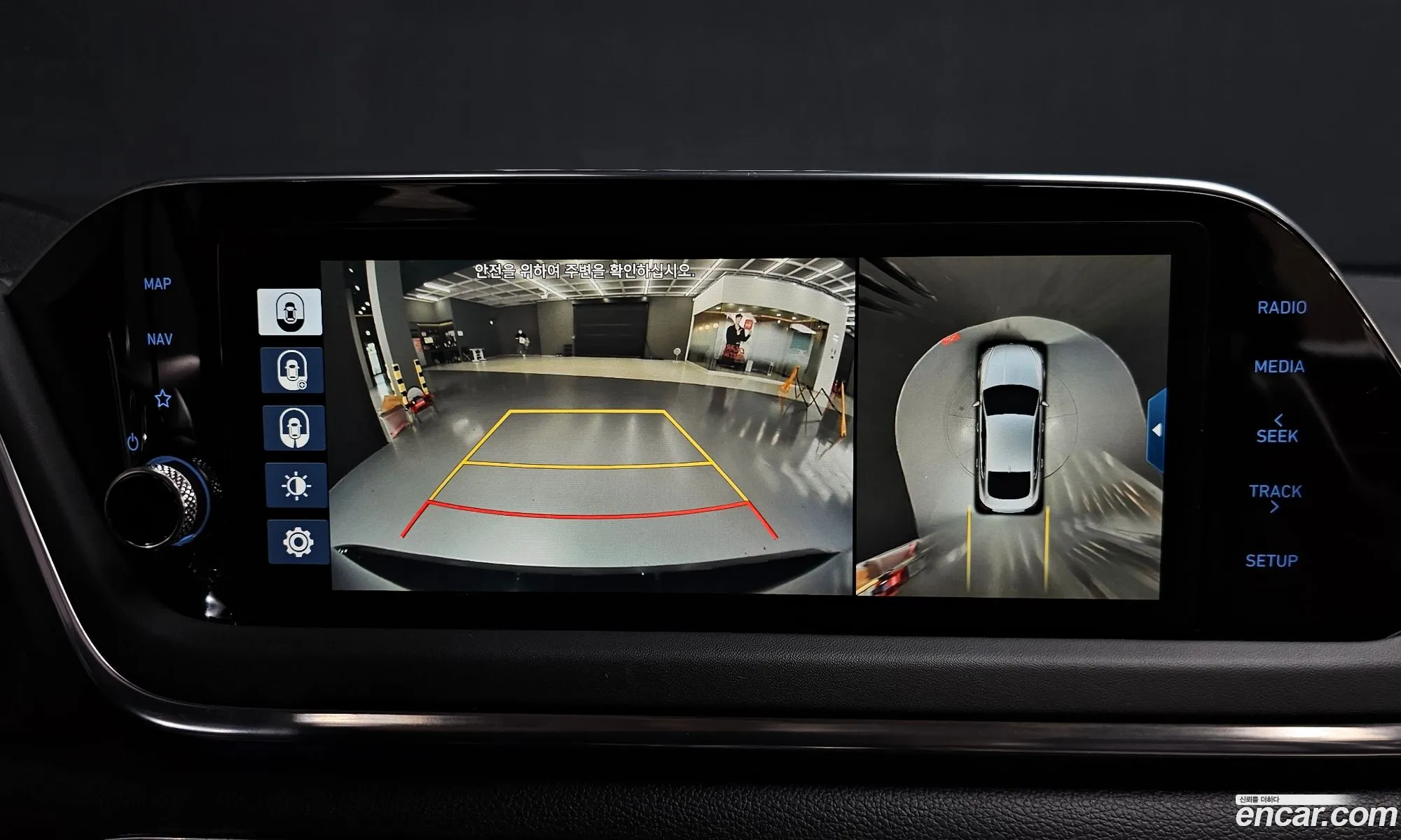 Hyundai Sonata 2019 KMHL141EBLA020877 — 8