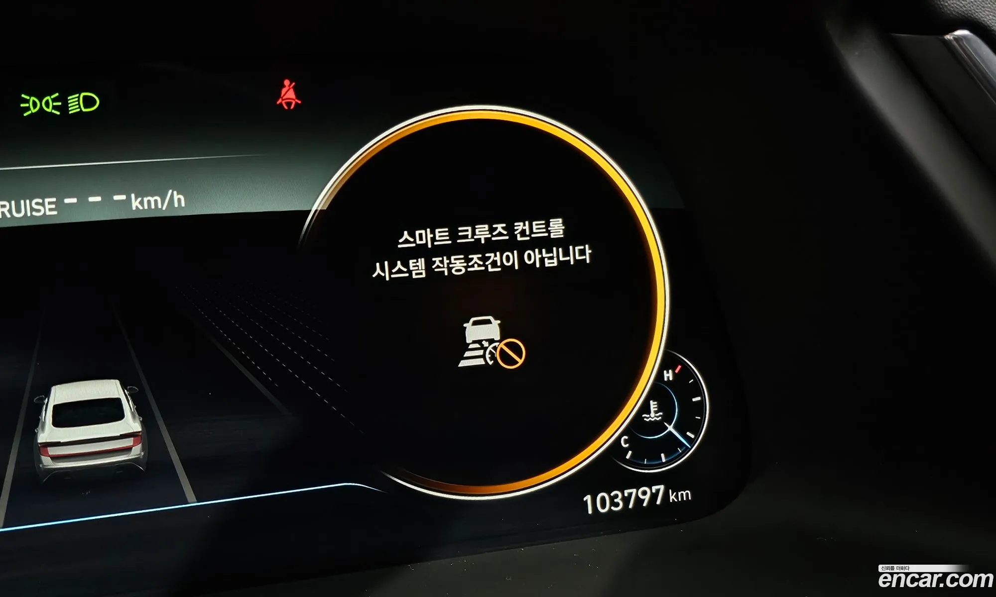 Hyundai Sonata 2019 KMHL141EBLA020877 — 31