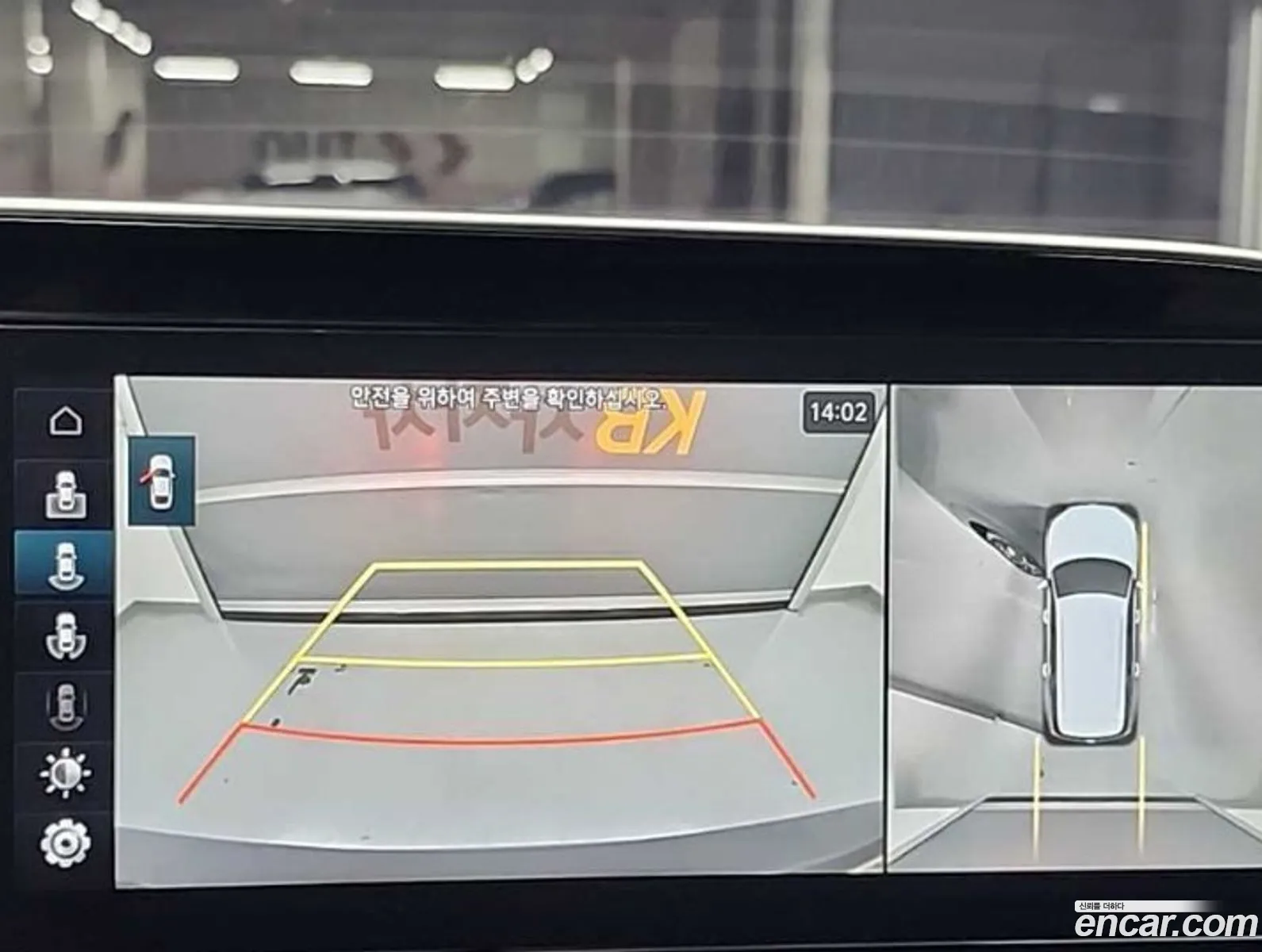 Hyundai Palisade 2020 — 7