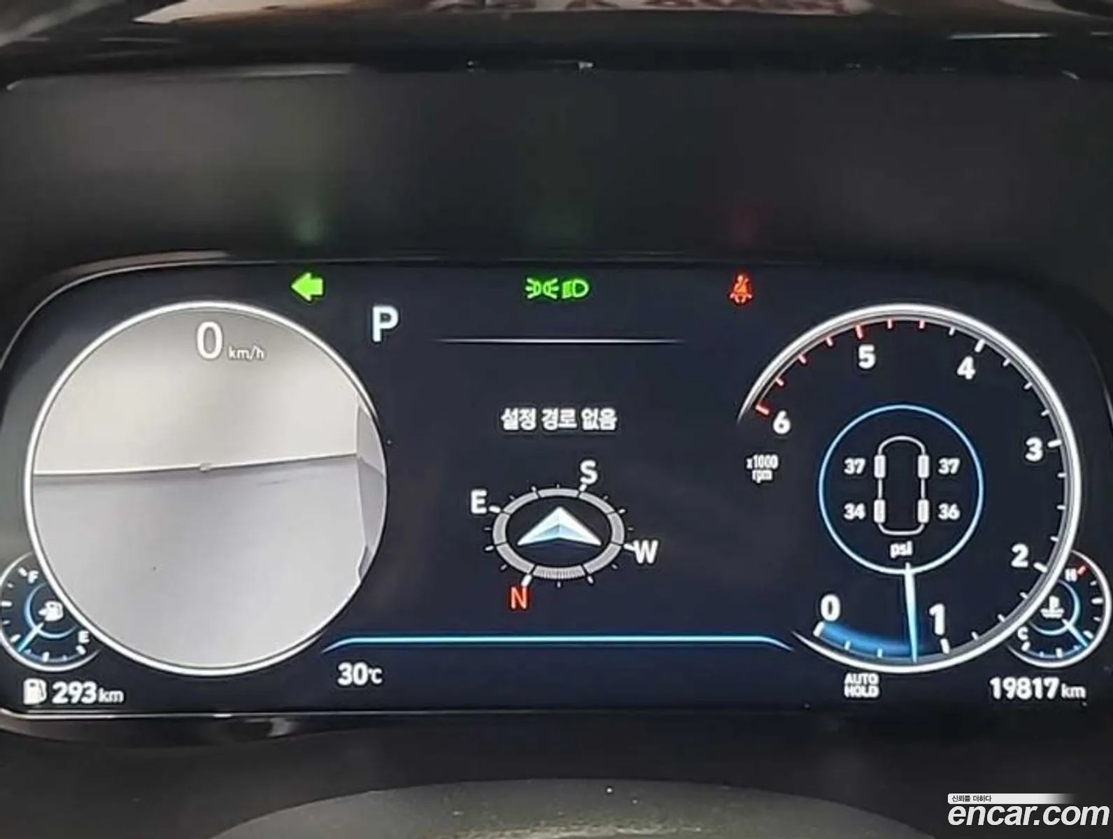 Hyundai Palisade 2020 — 16