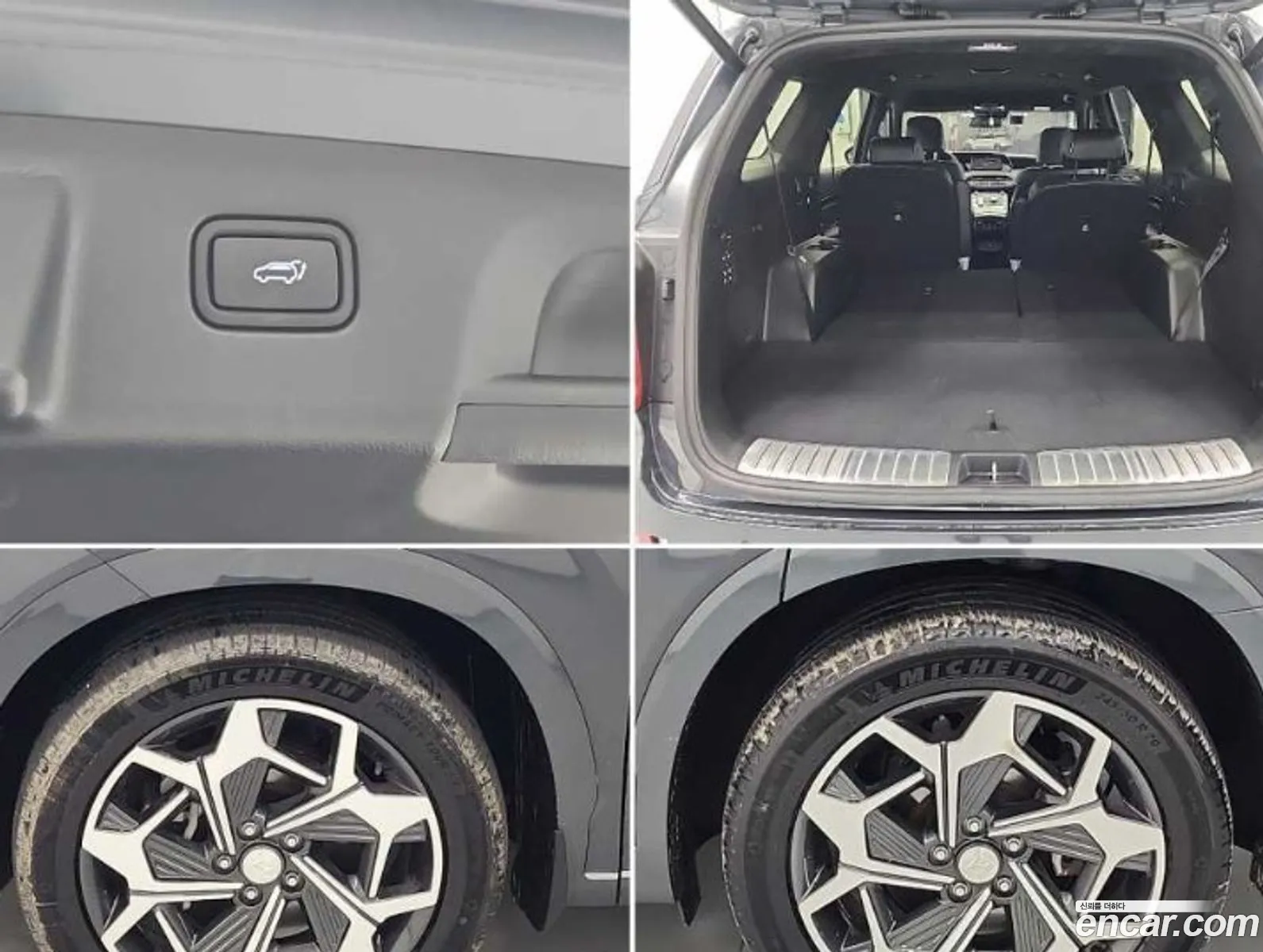 Hyundai Palisade 2020 — 18