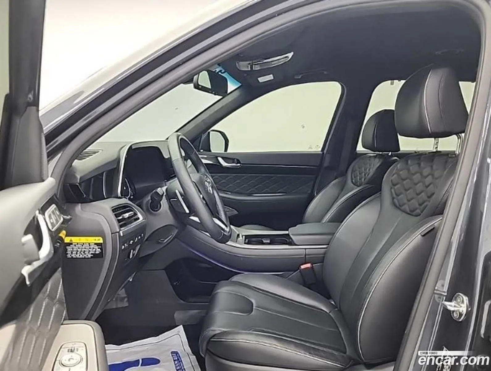 Hyundai Palisade 2020 — 8