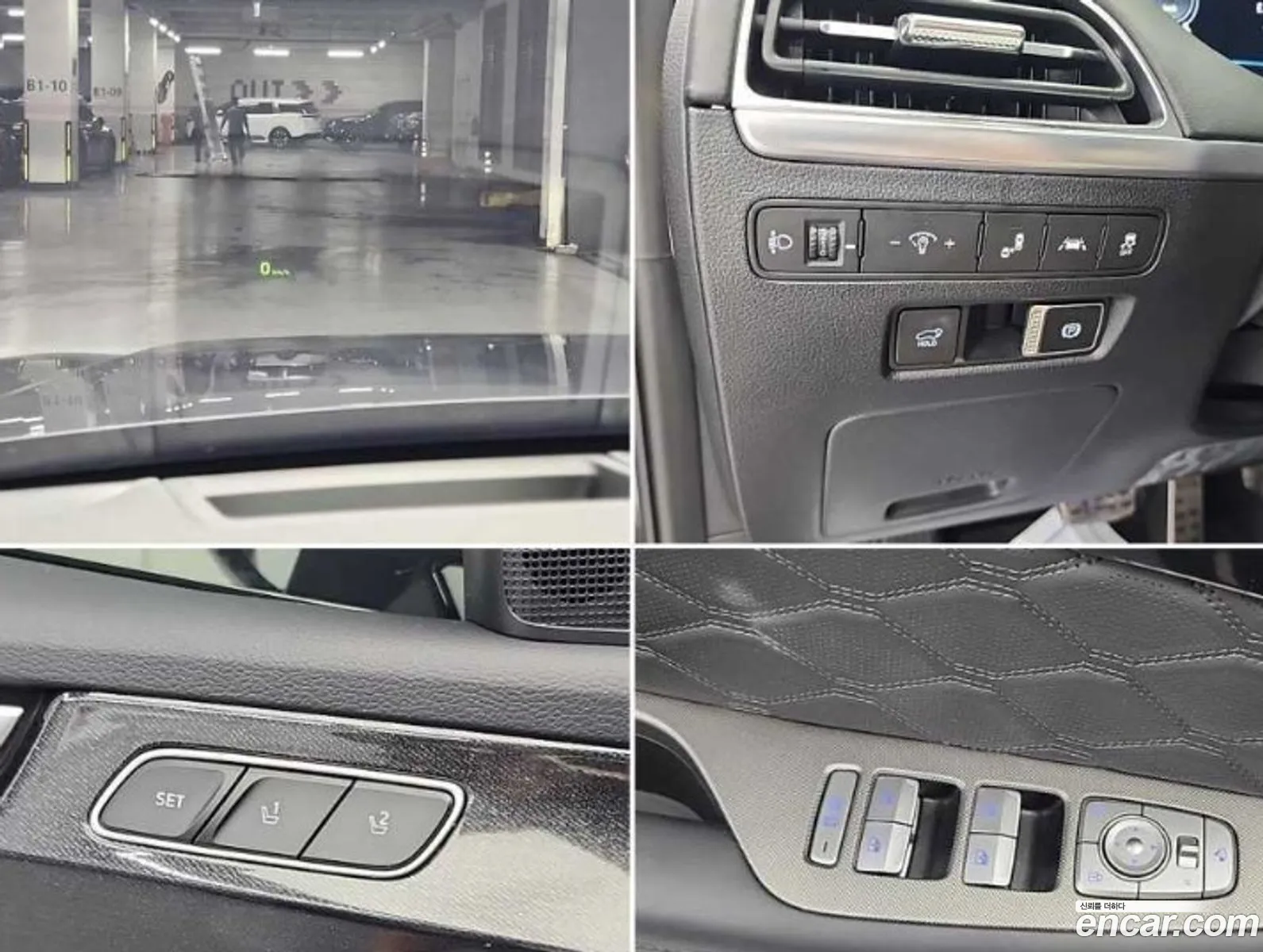 Hyundai Palisade 2020 — 3