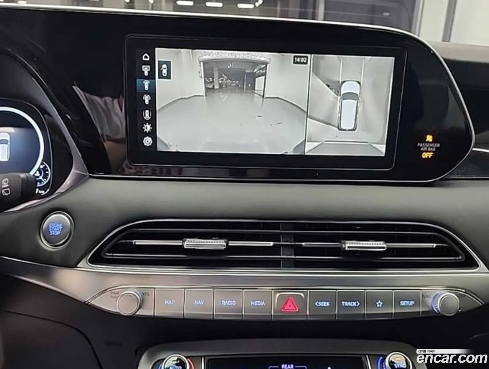 Hyundai Palisade 2020 — 10
