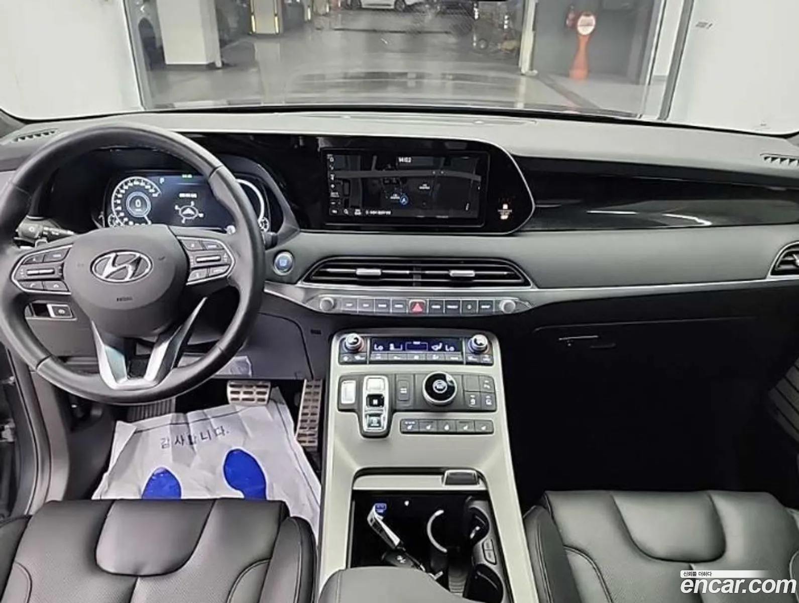 Hyundai Palisade 2020 — 9