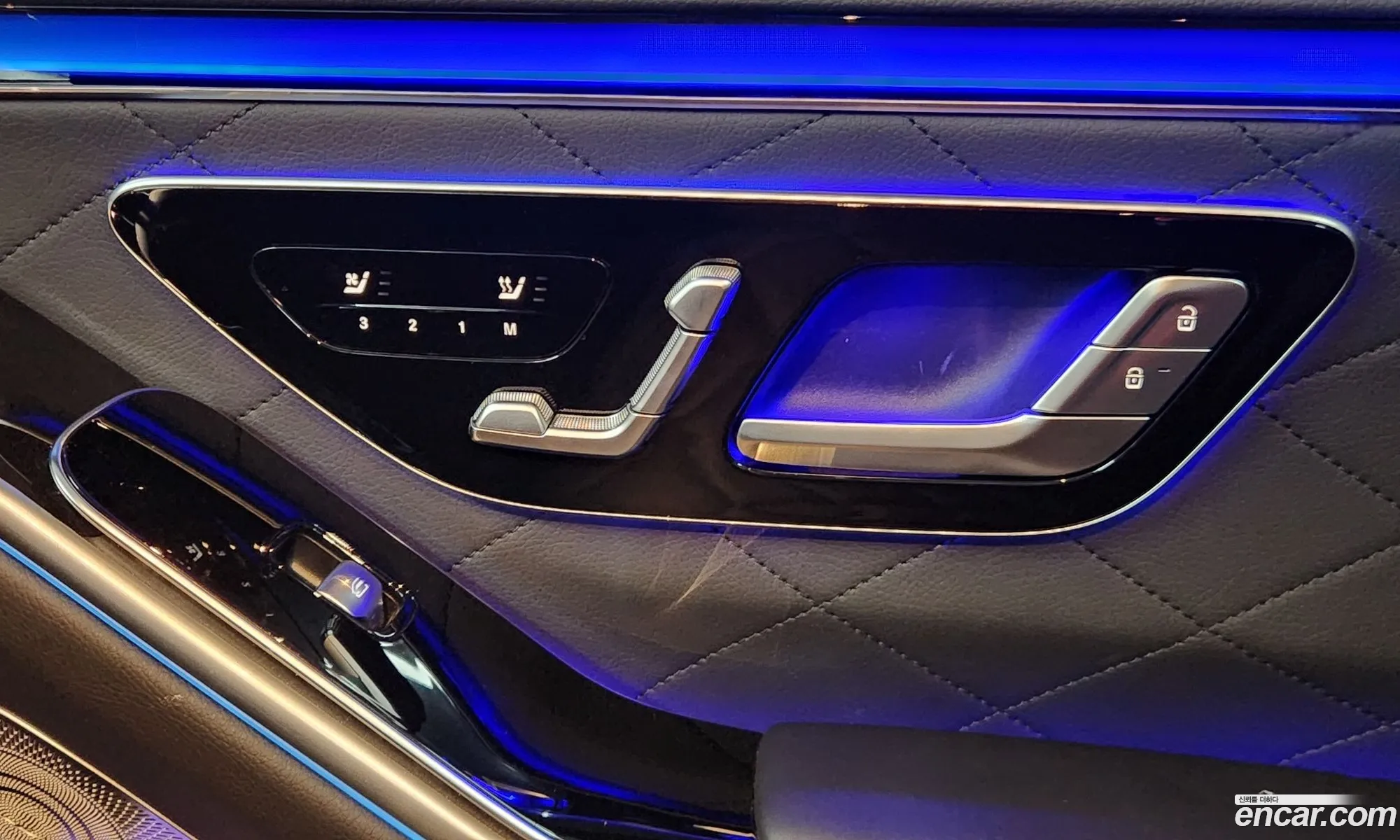Mercedes-Benz S-Class W223 2024 W1K6G6DB — 15