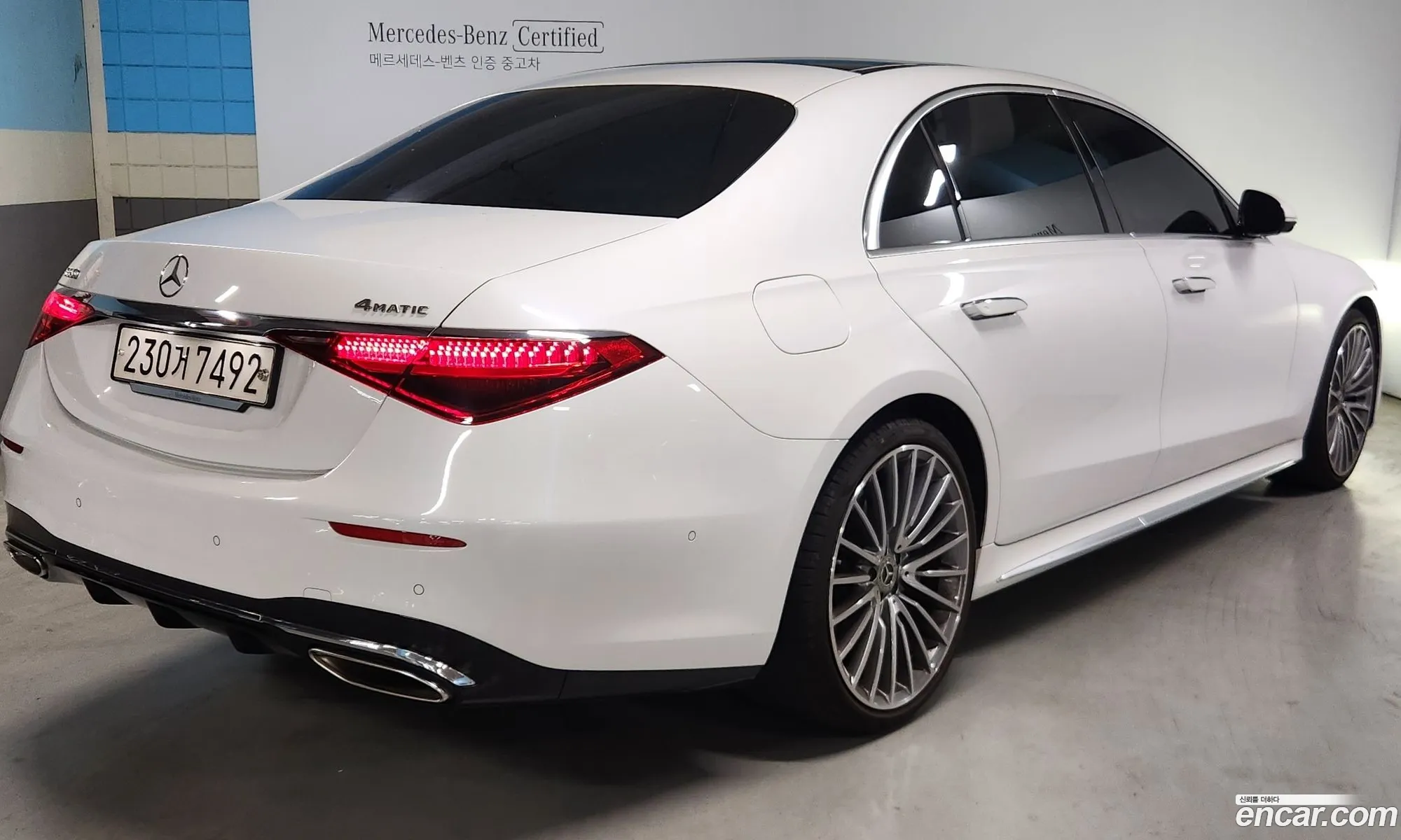 Mercedes-Benz S-Class W223 2024 W1K6G6DB — 5